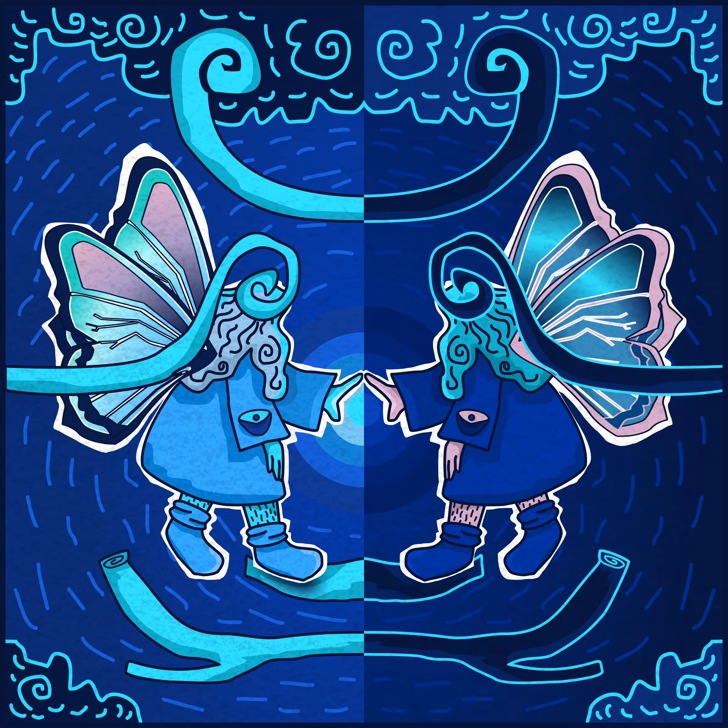 Sibling Mirroral