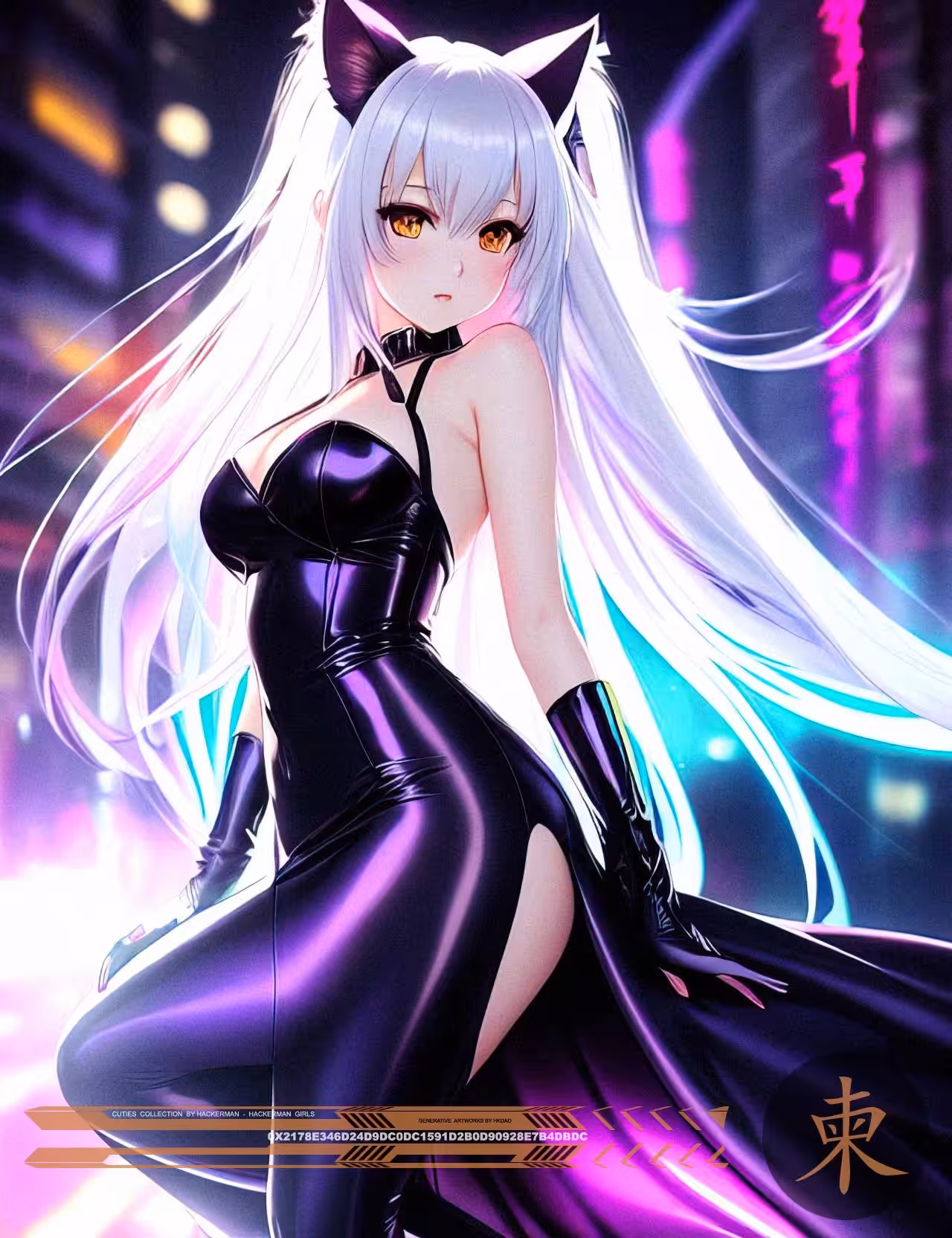 ⭐️Cyber CUTIES⭐️ #4333
