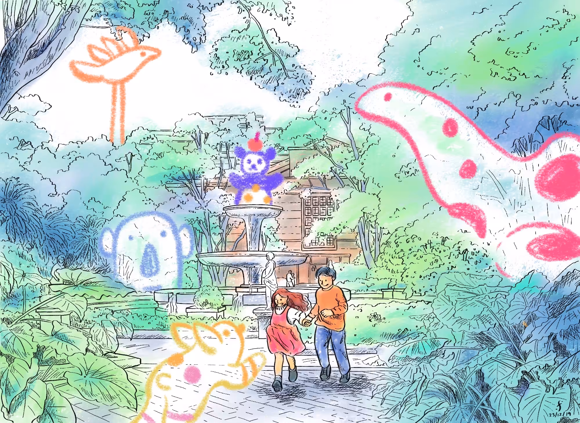 The Garden of Imagination