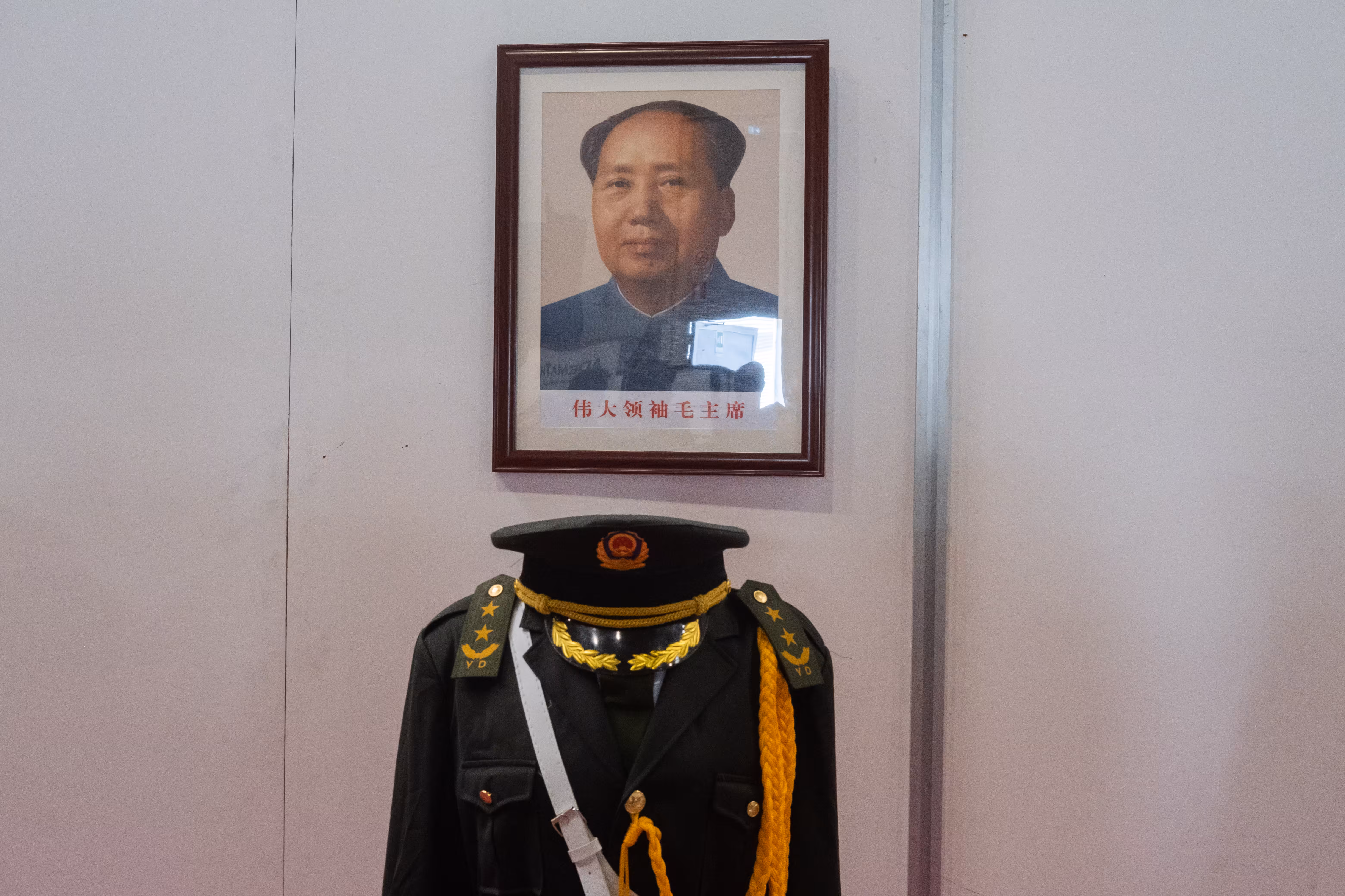 Mao Tse-tung portrait