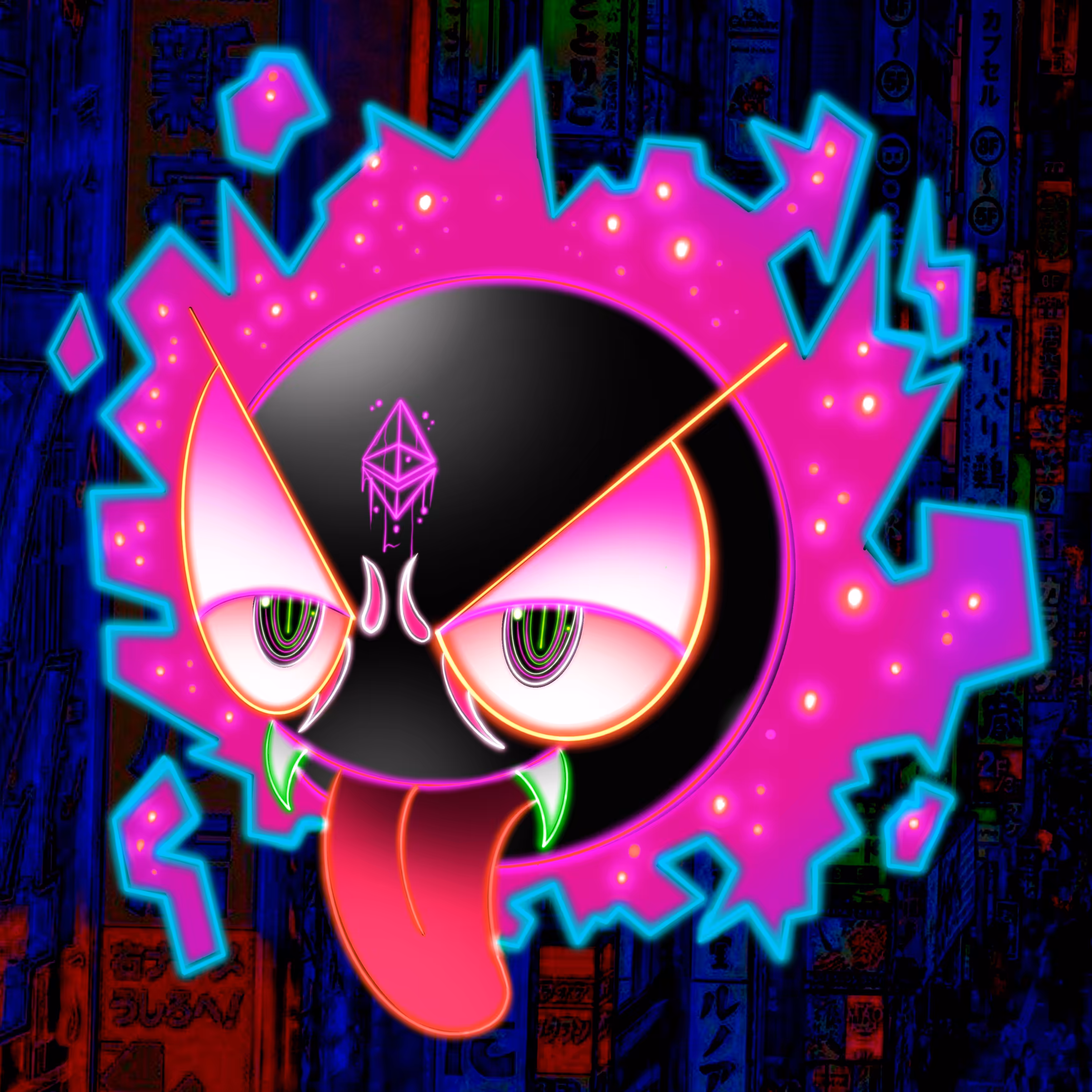 Ethereum Ghastly
