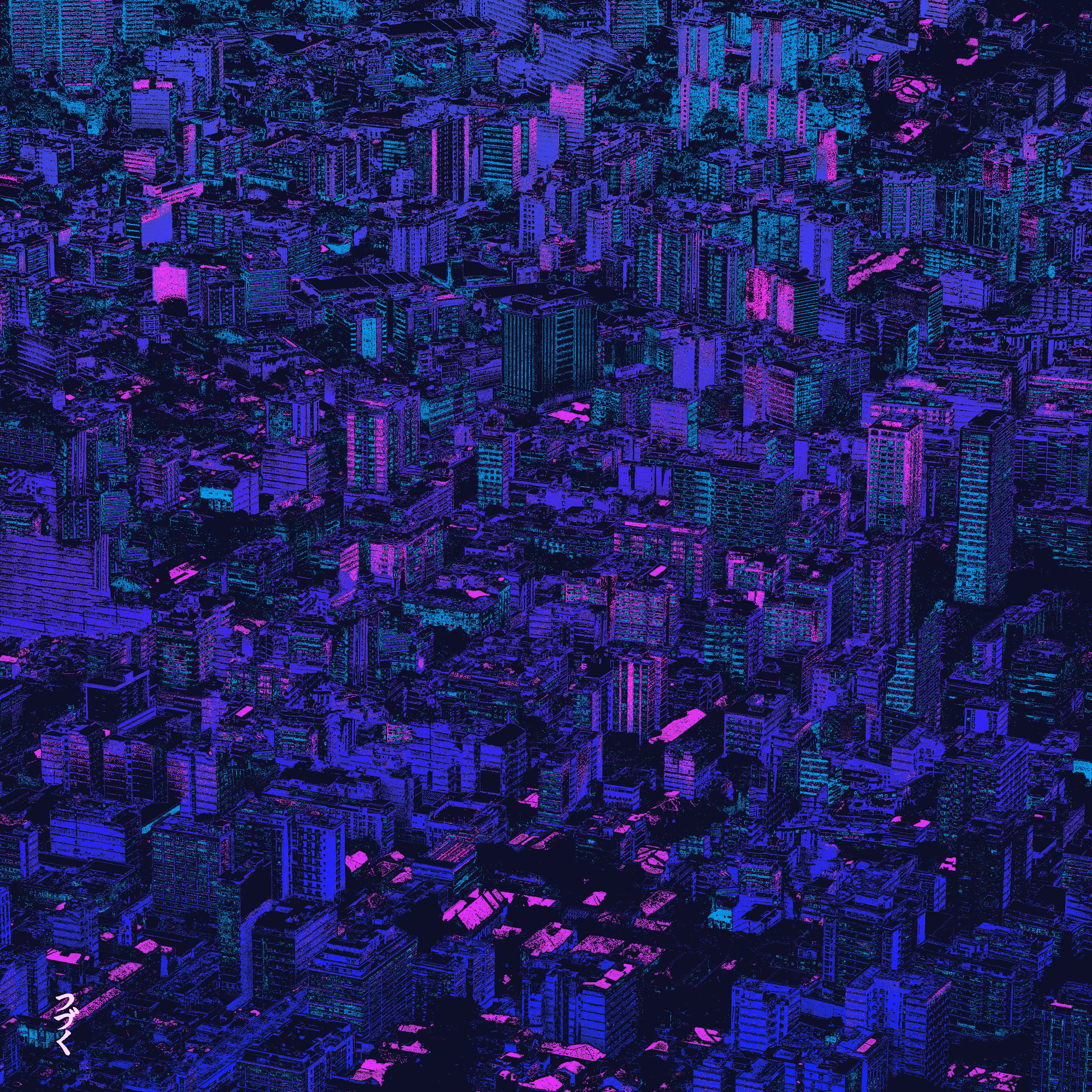 Computers In Concrete 