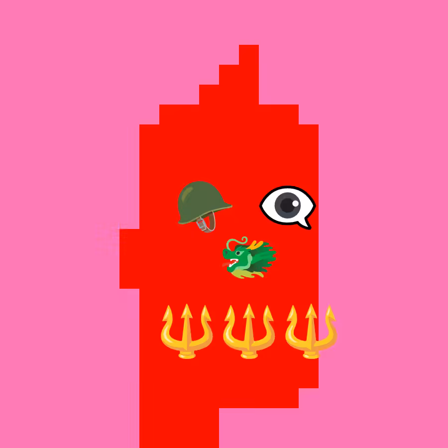 Not Punk #35