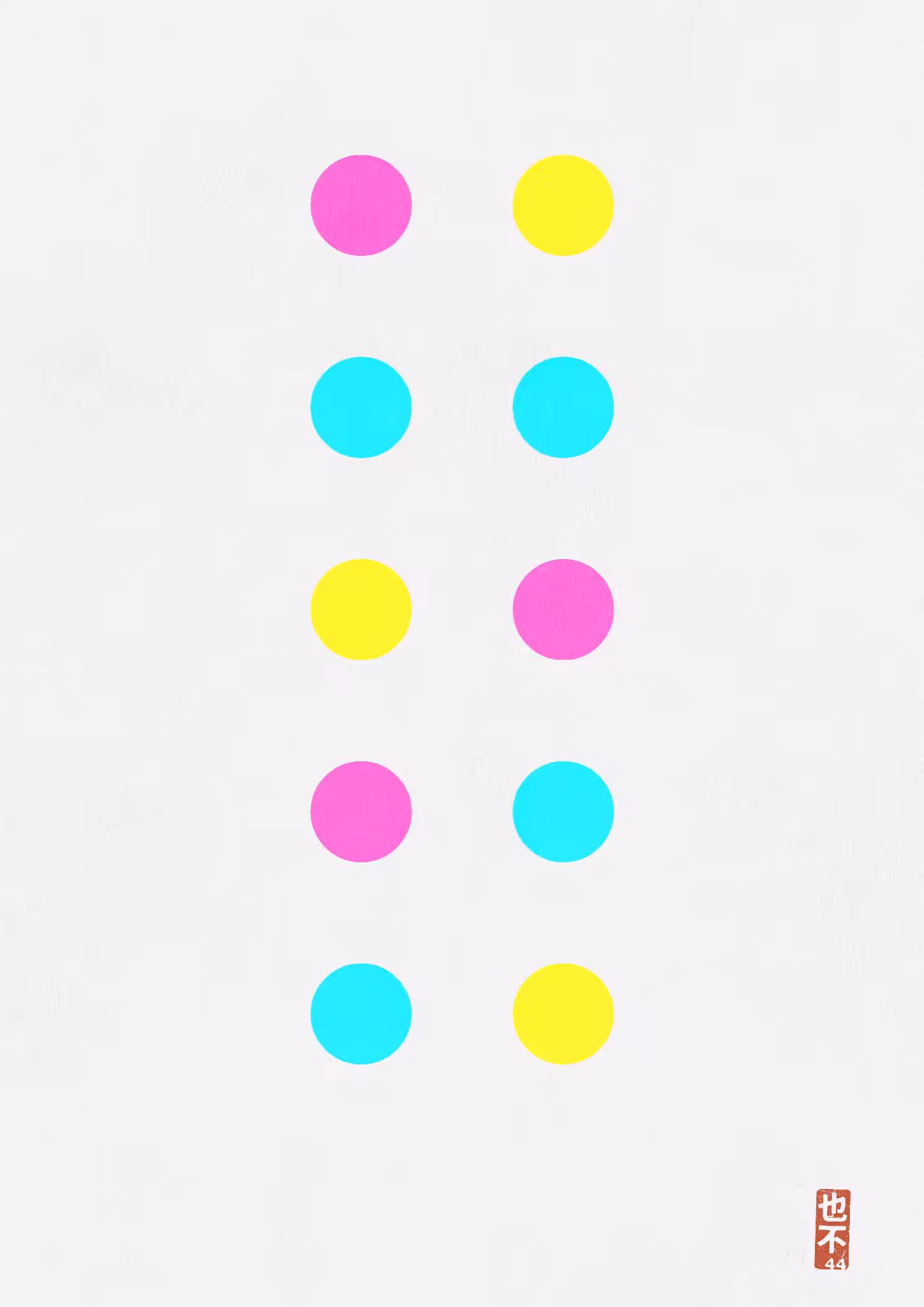 CMYK:Unchecked #221