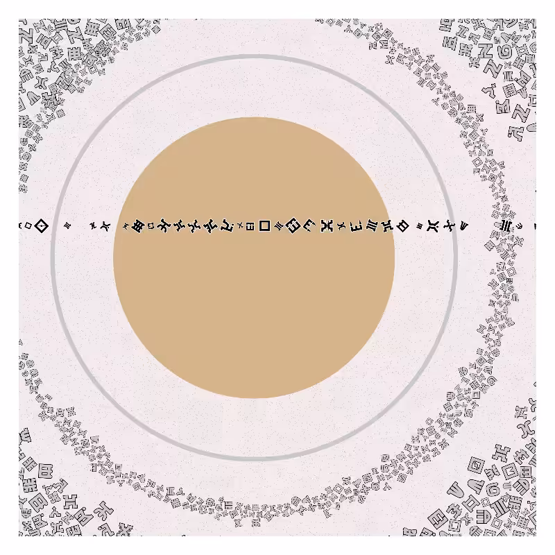 Cosmology of oneself #116