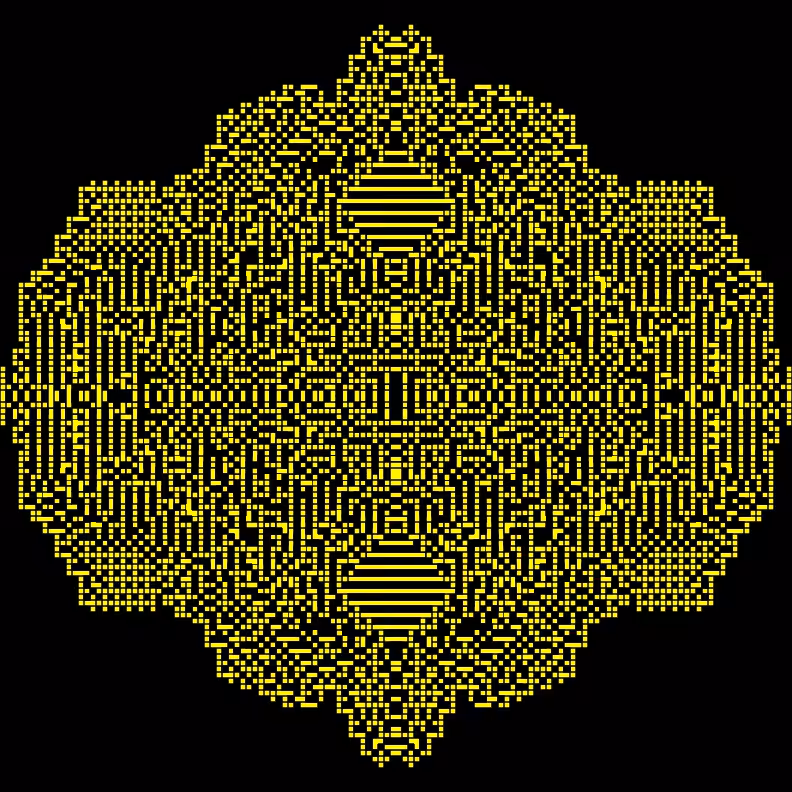 Cellular Canvas #333