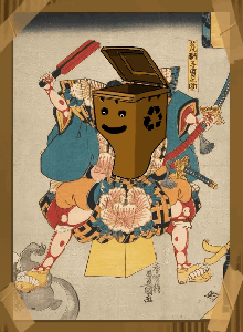 Samurai Trash II 