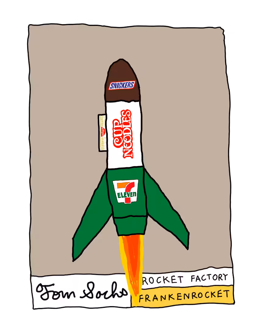 Rockets: One Night Stand