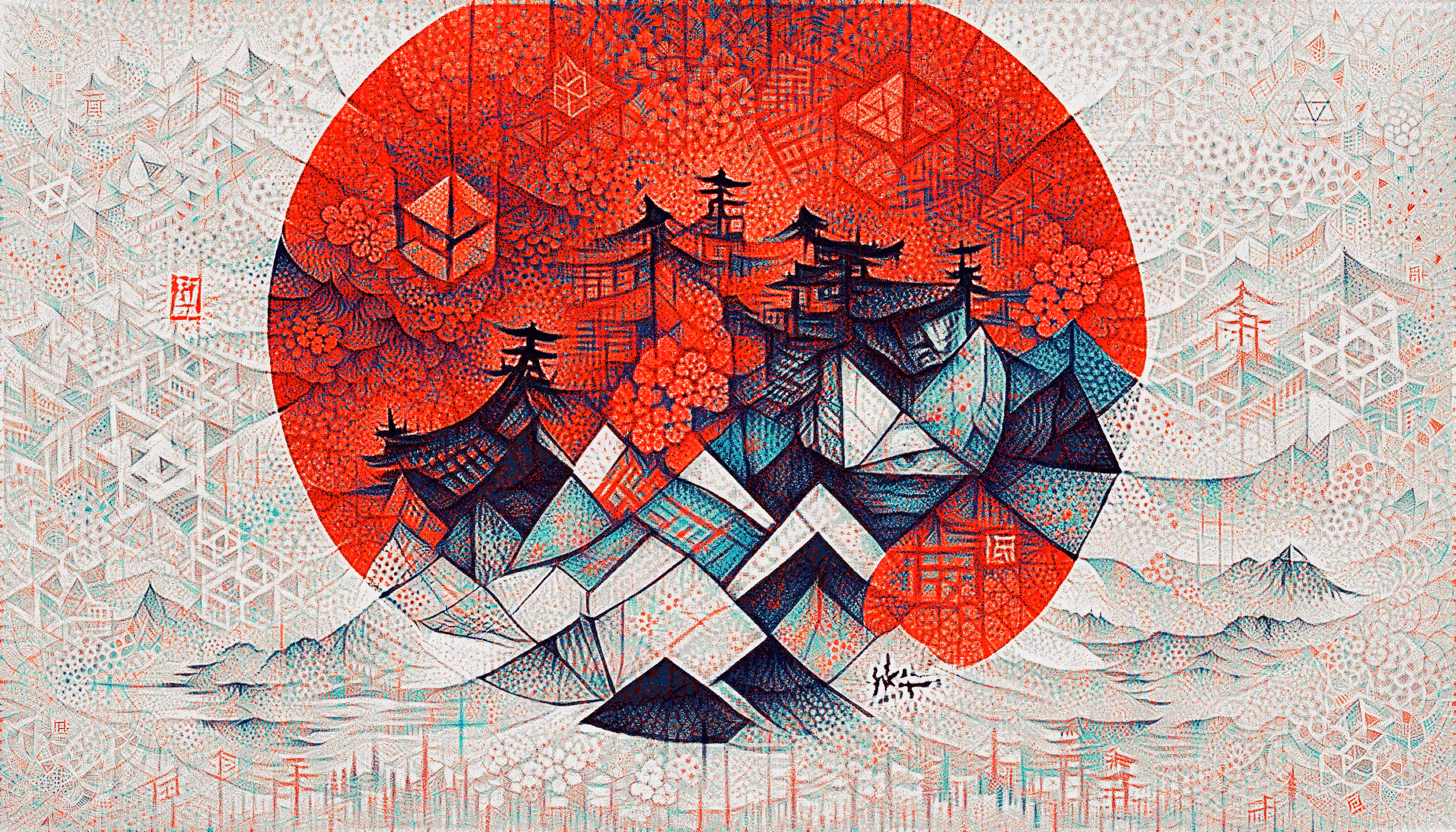 Nippon Sun