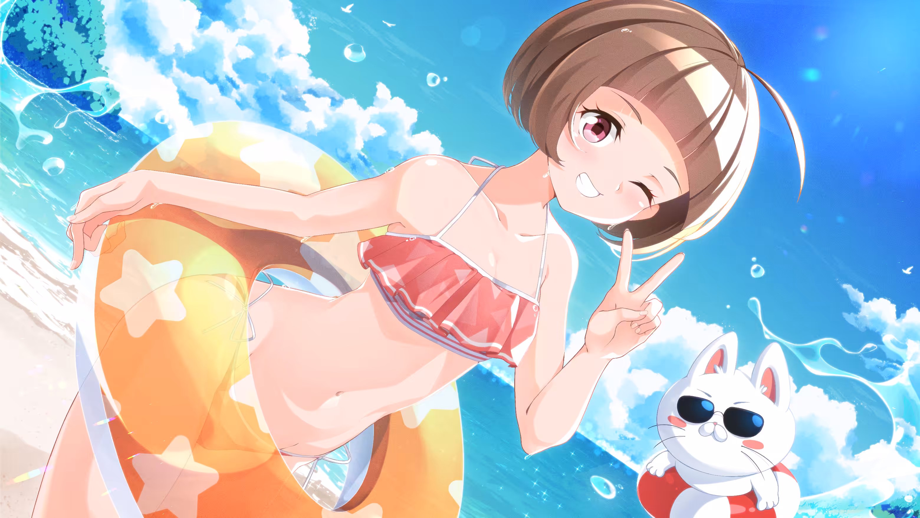 Toro in summer