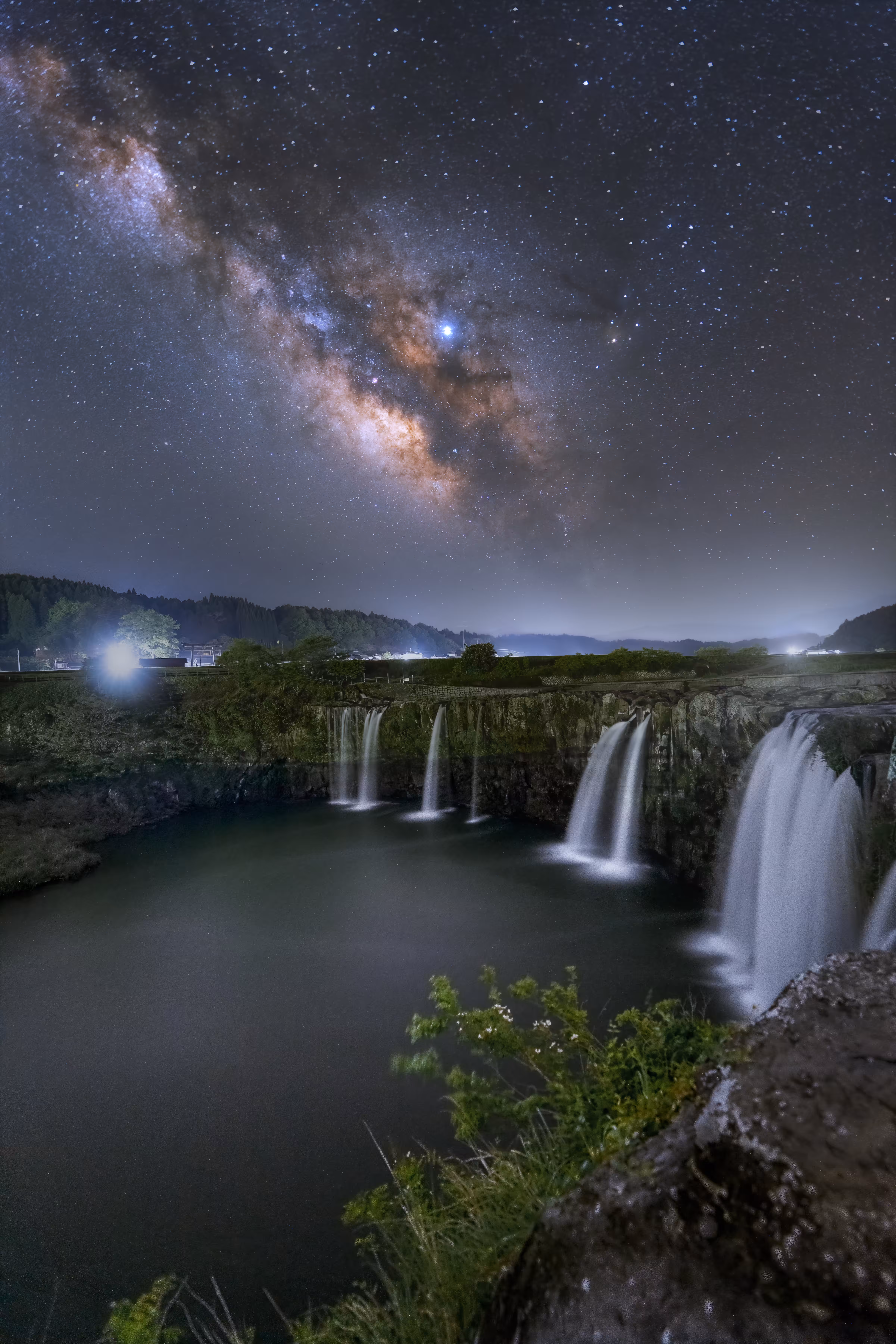 Galaxy Falls