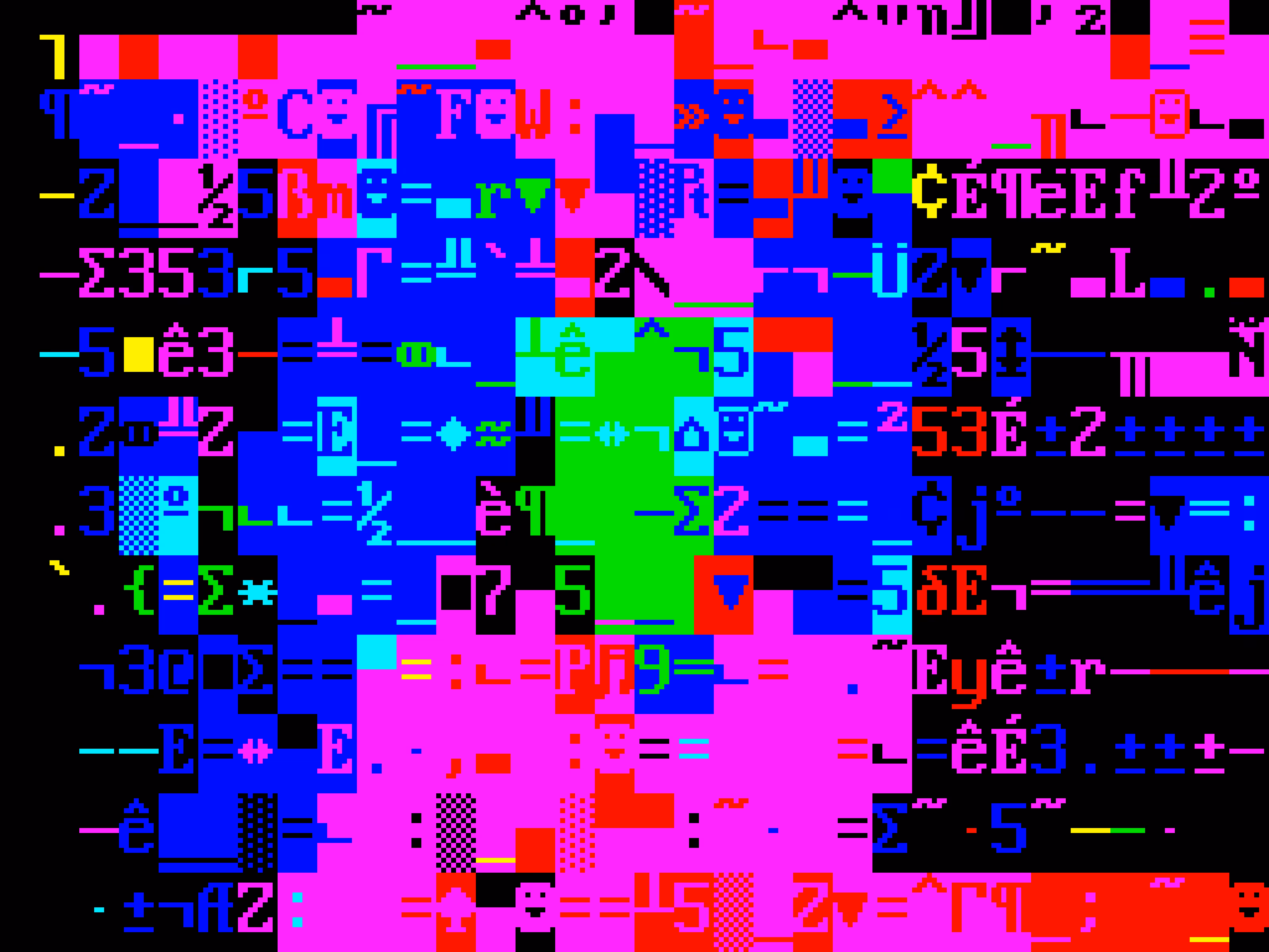 VHSCII