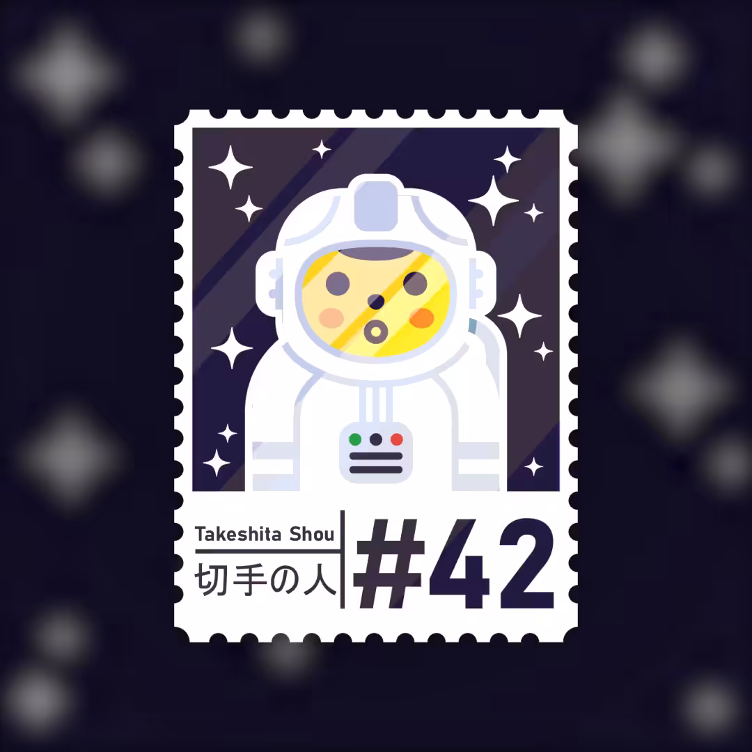 #42 Takeshita Shou