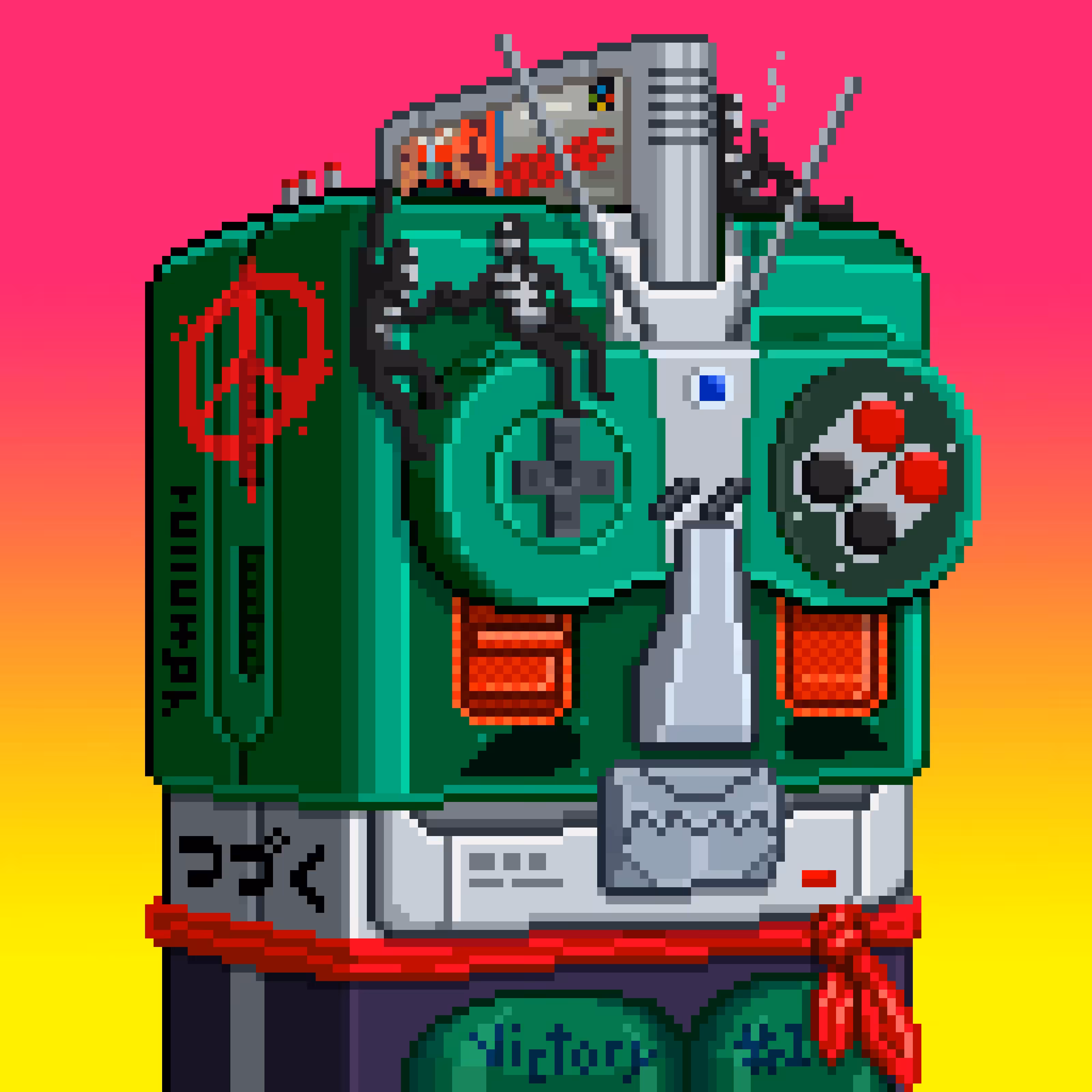 GameBro #110