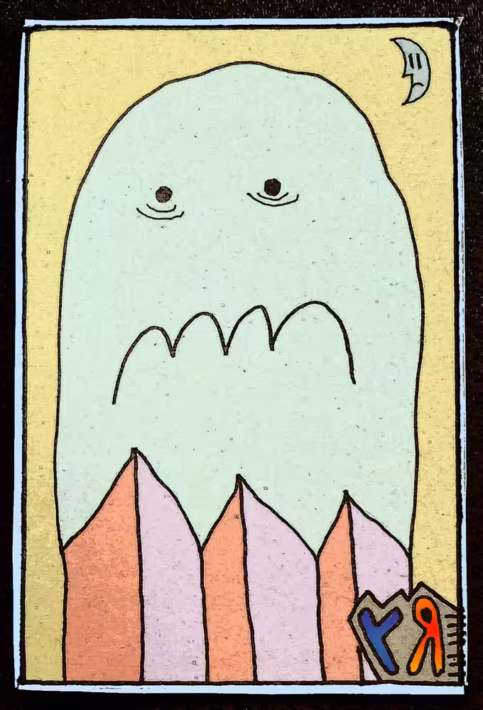 Good Grief #1
