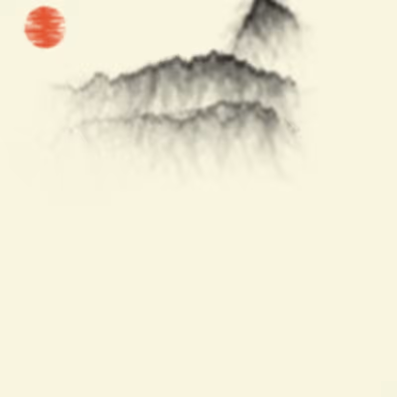 Sumi-E Mountains & Bamboo #64