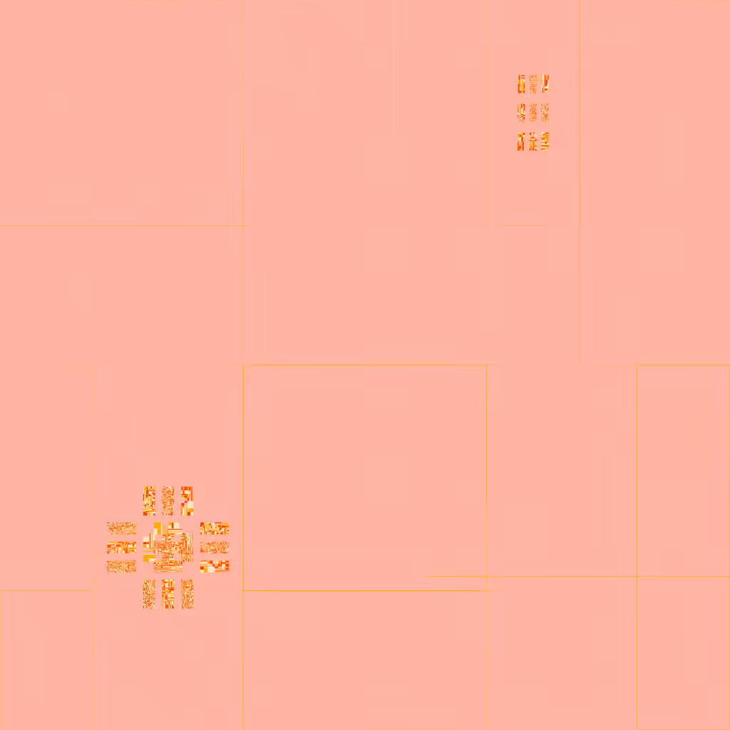 inflection #164