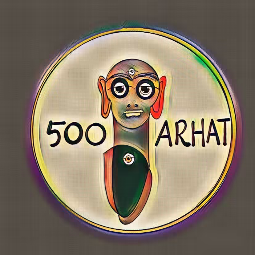 500 ARHAT Series 10 No.60