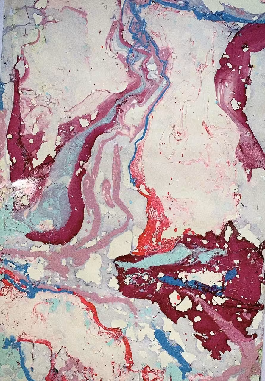 Currents Within