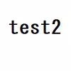 test2
