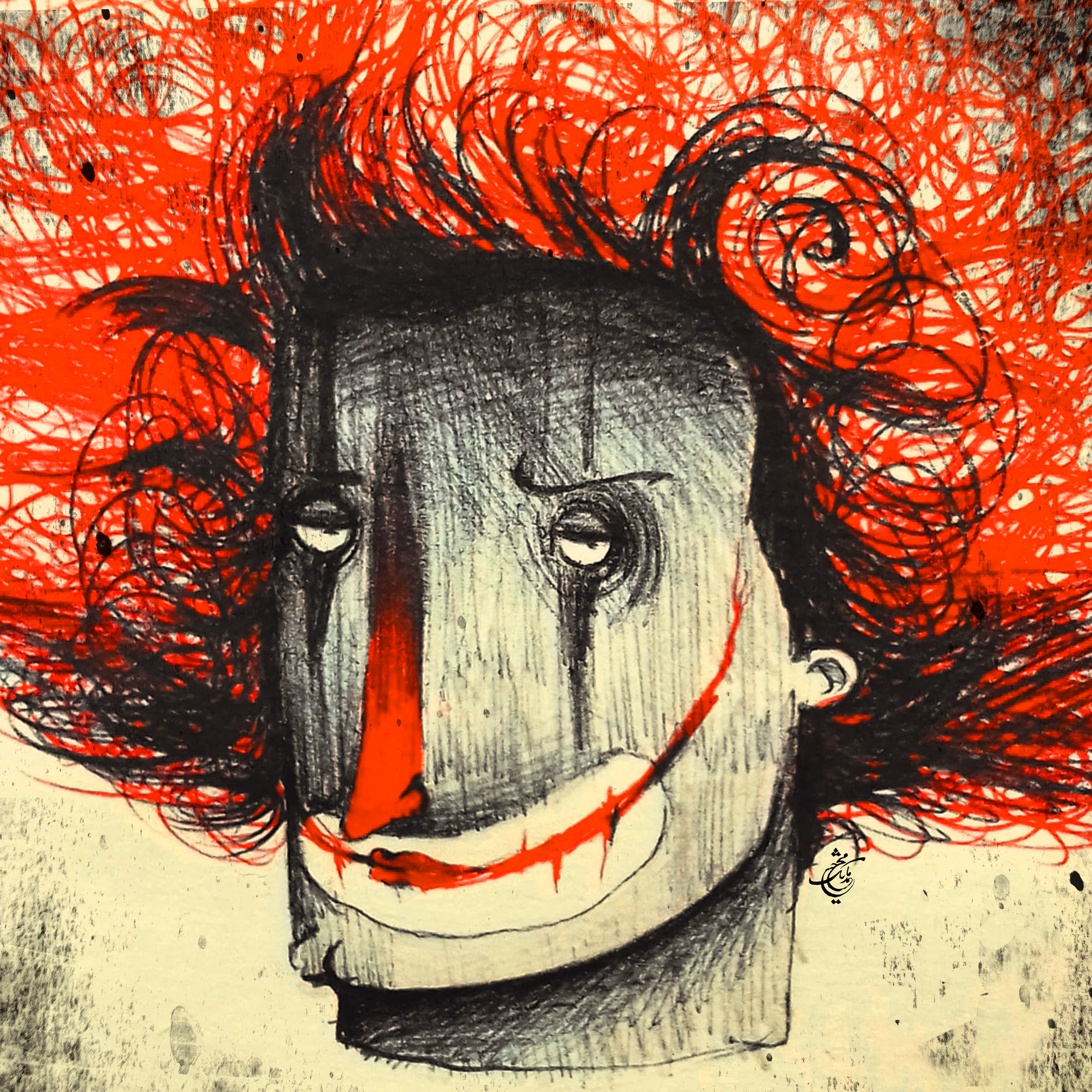 ScarSmile 