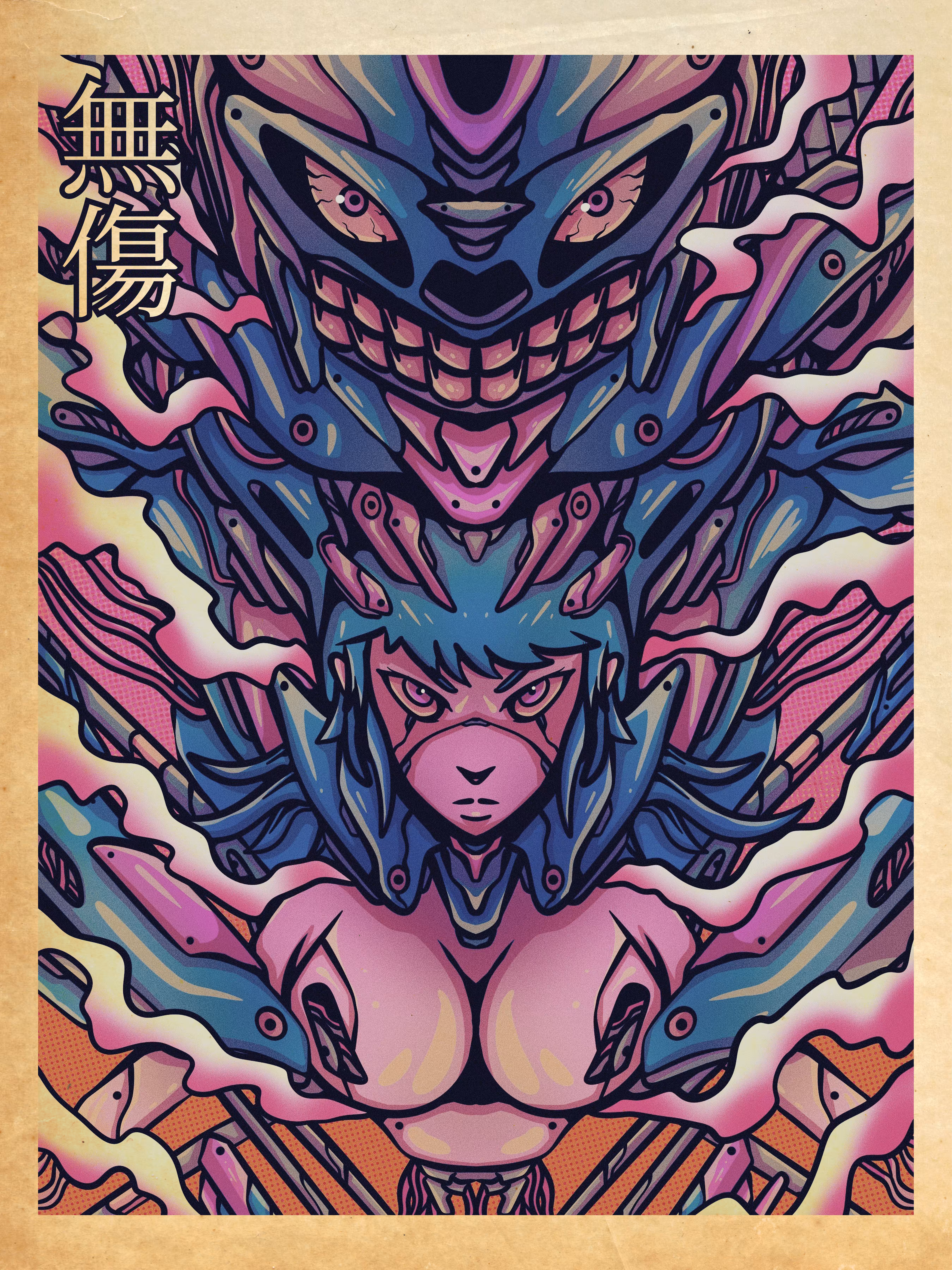 Mukizu