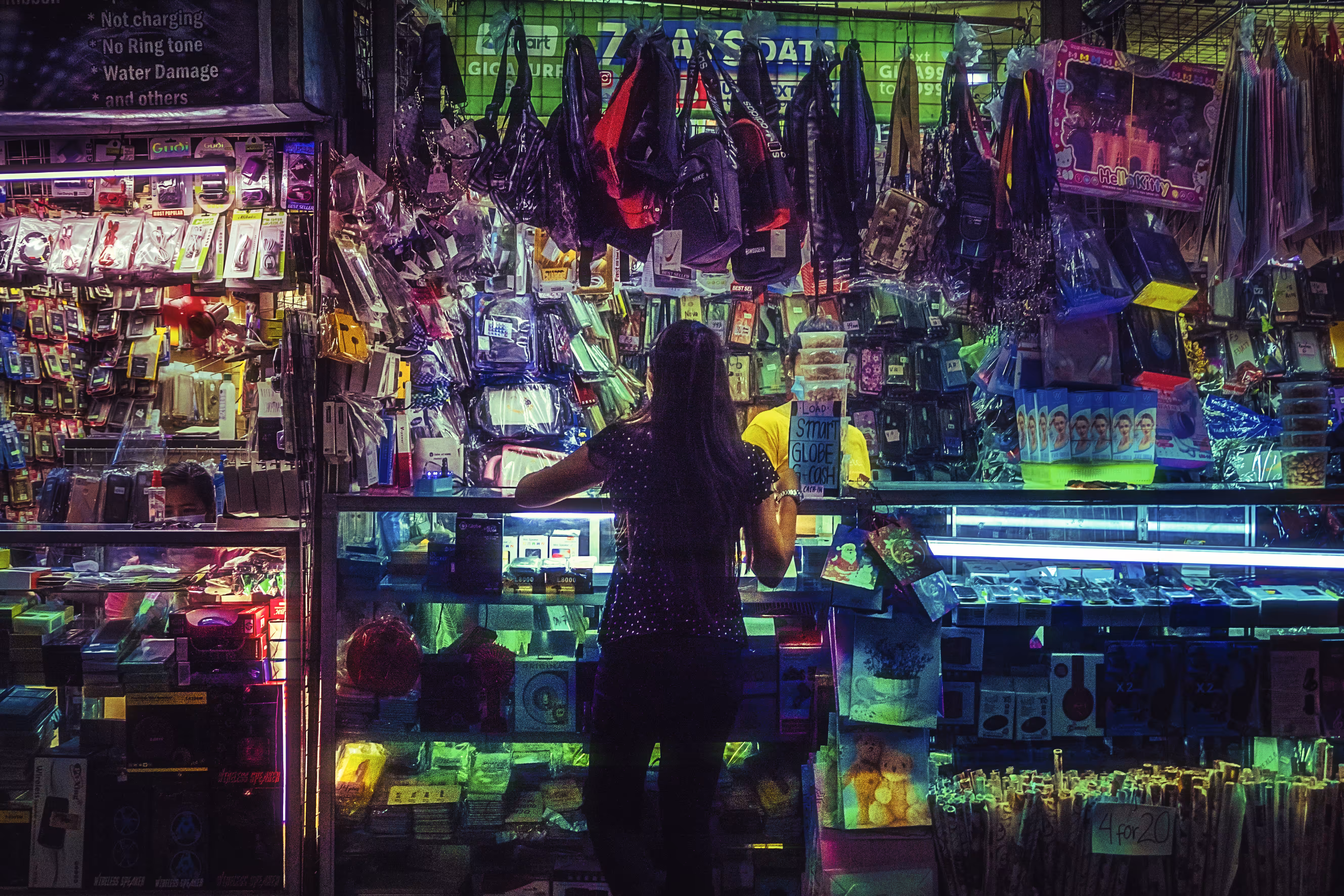 Cyberware Central