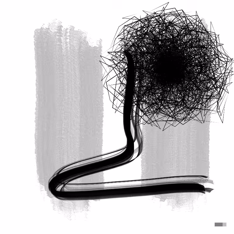 illusion #4