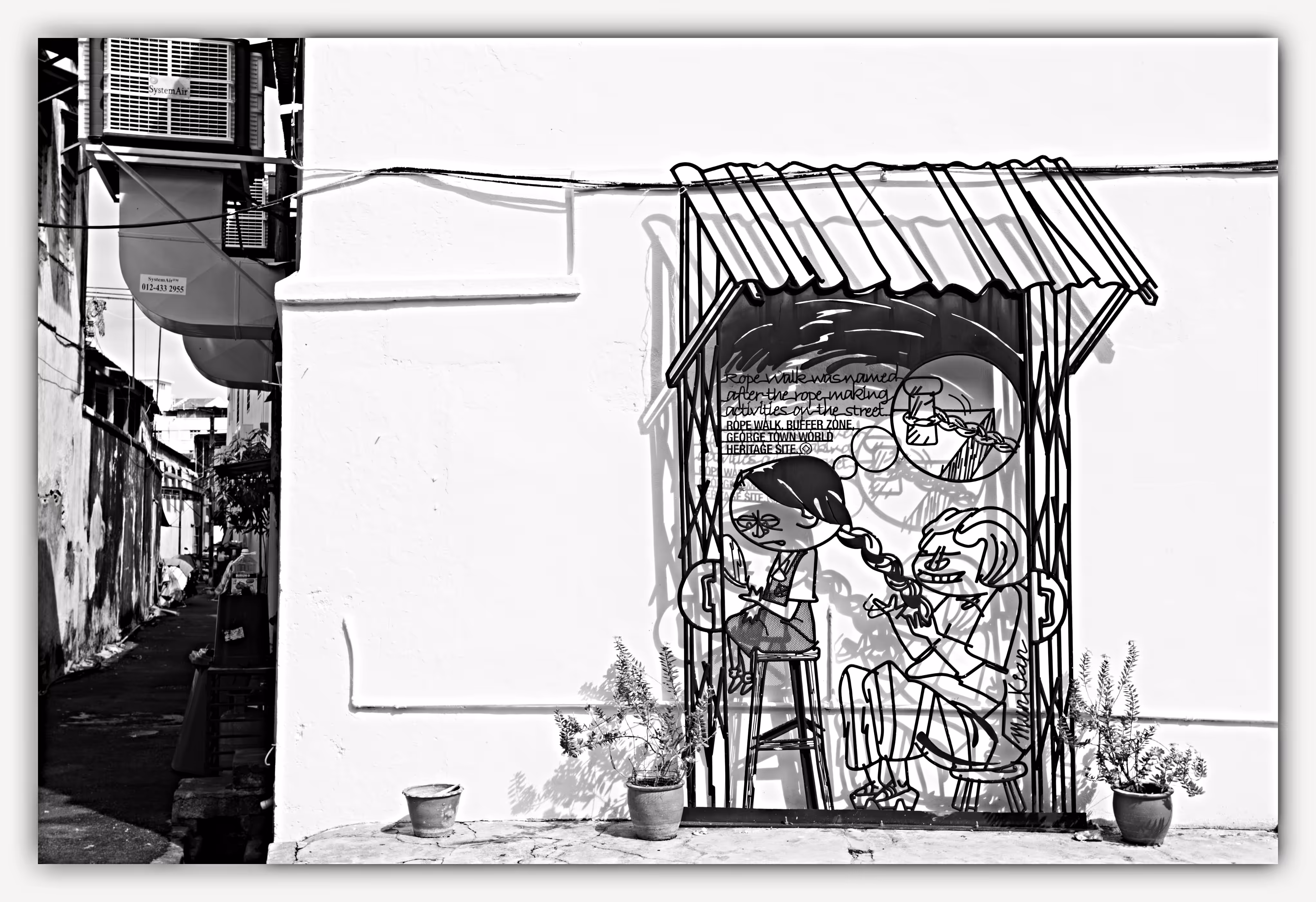 Art wall