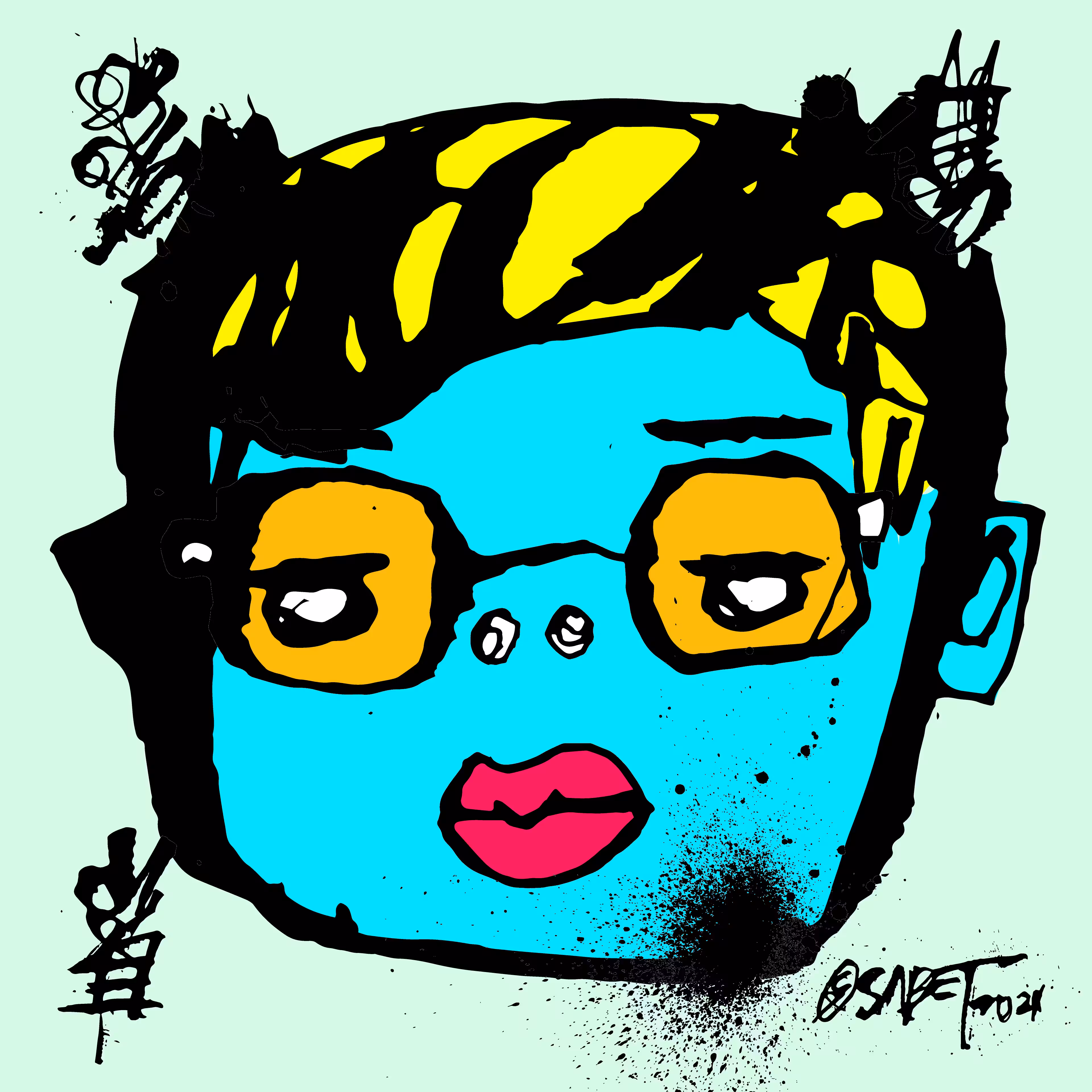 TOKYO PUNKS: TOKYO PUNK #4475