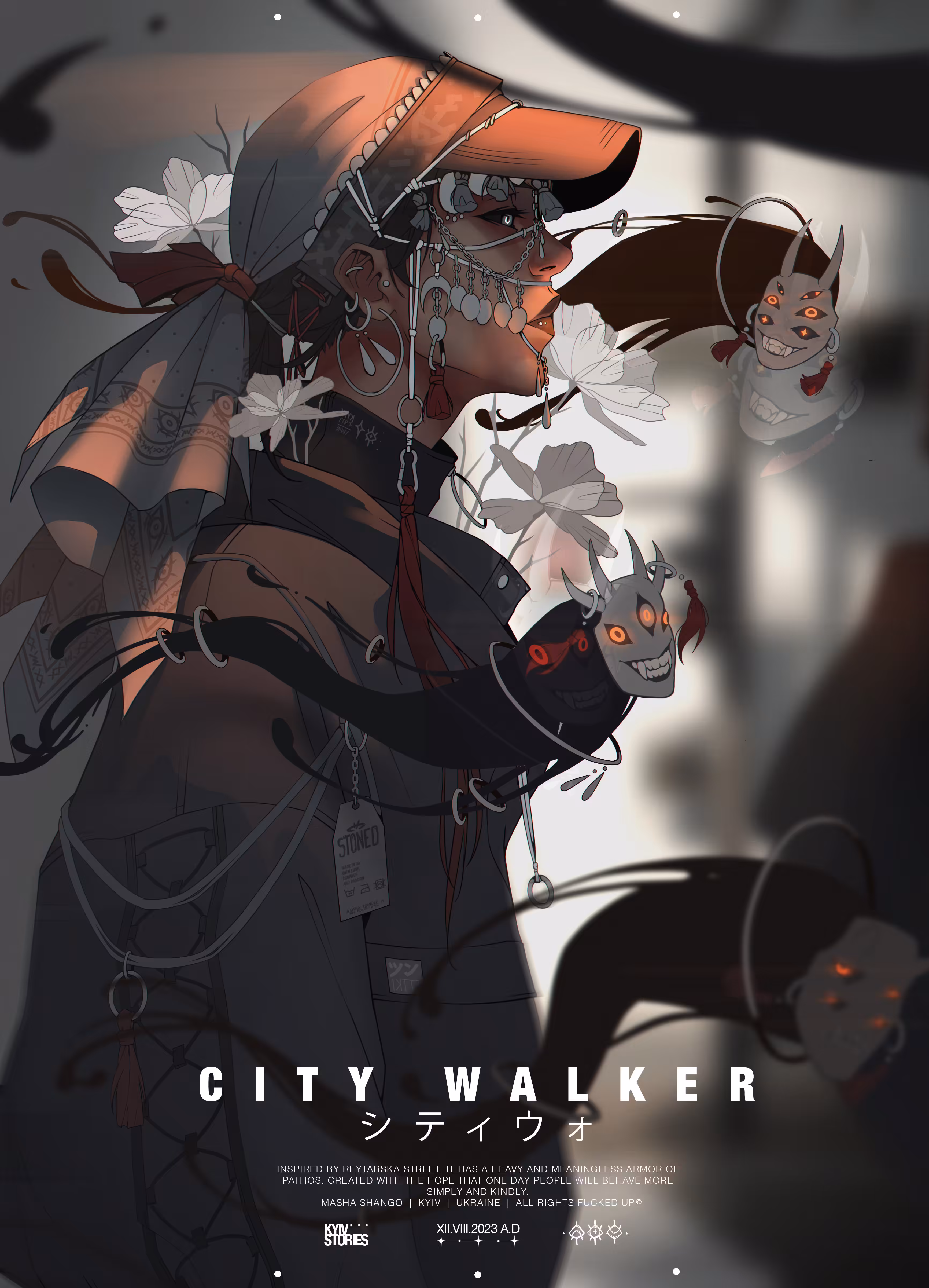 City walker