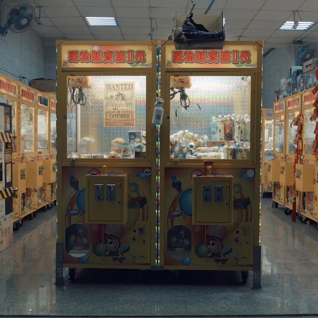 Lock-in Vending Machine 064