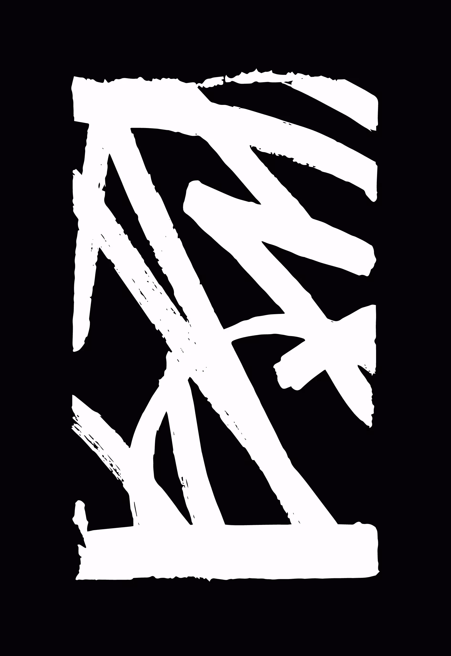 Trashed and Damned #14