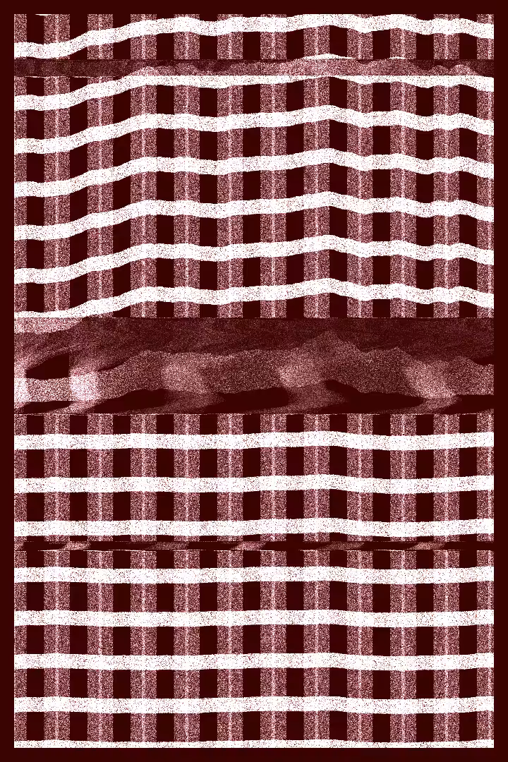 Inertia #1199