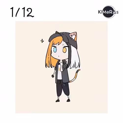 1/12