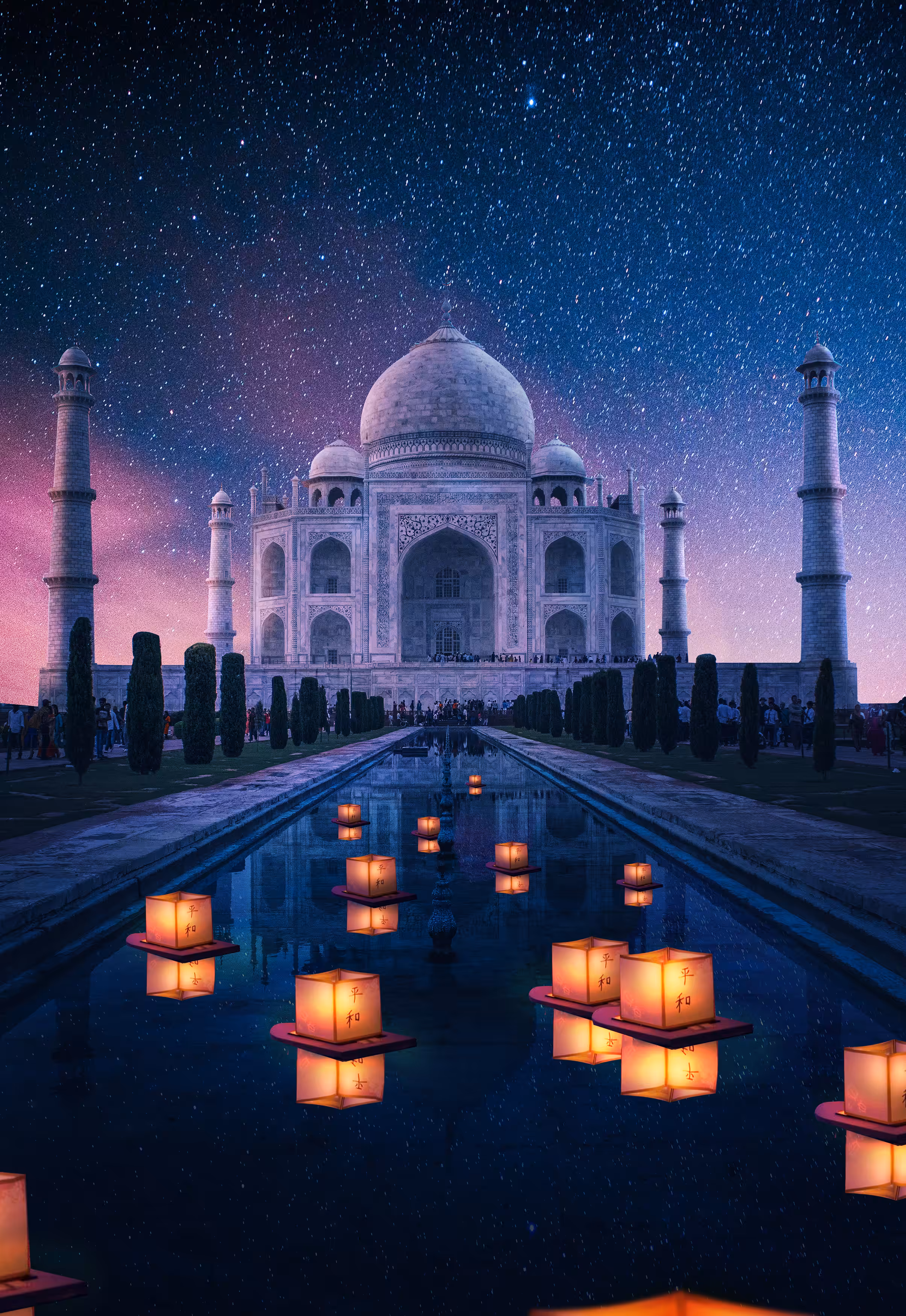Tajmahal