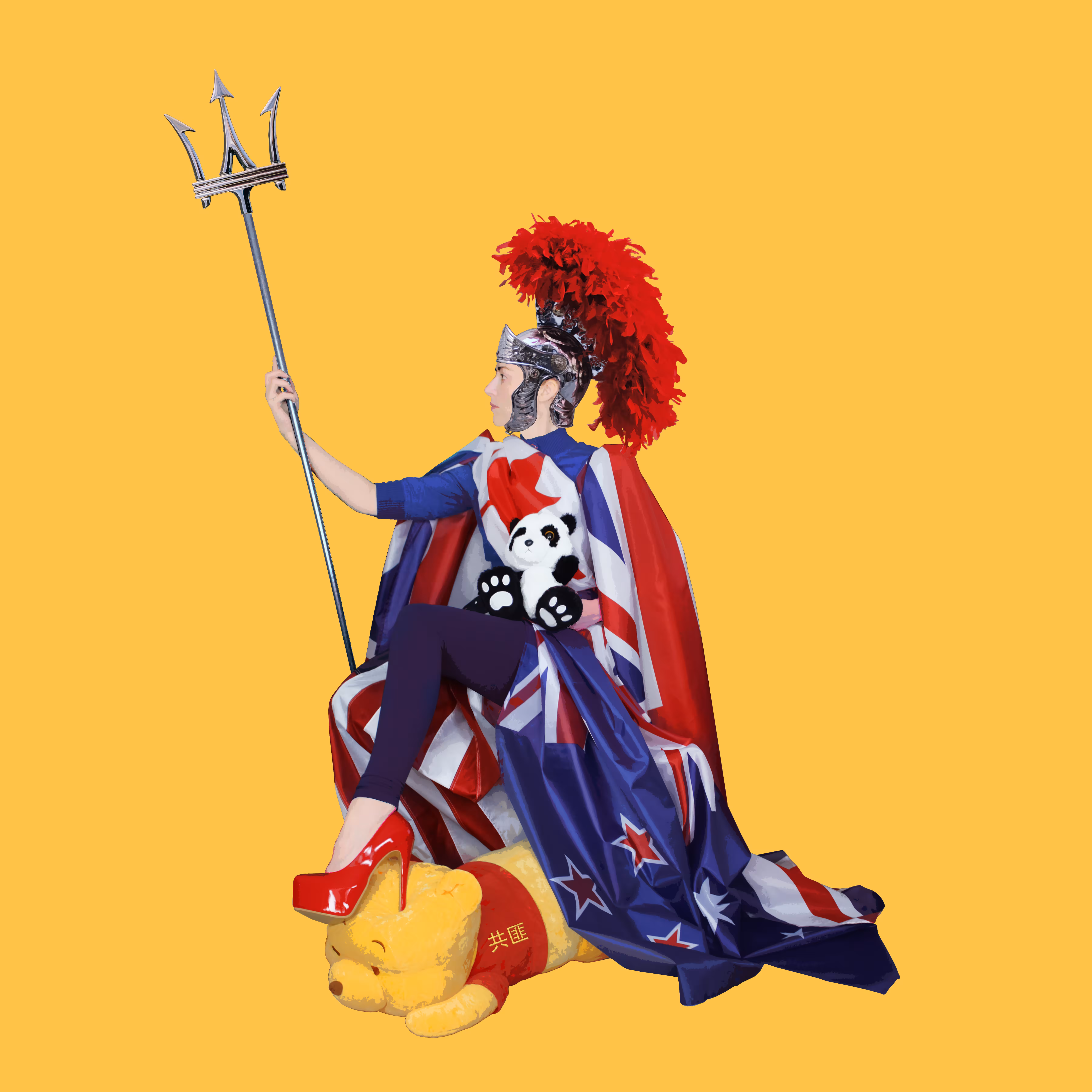 Hic Et Ubique (Yellow)