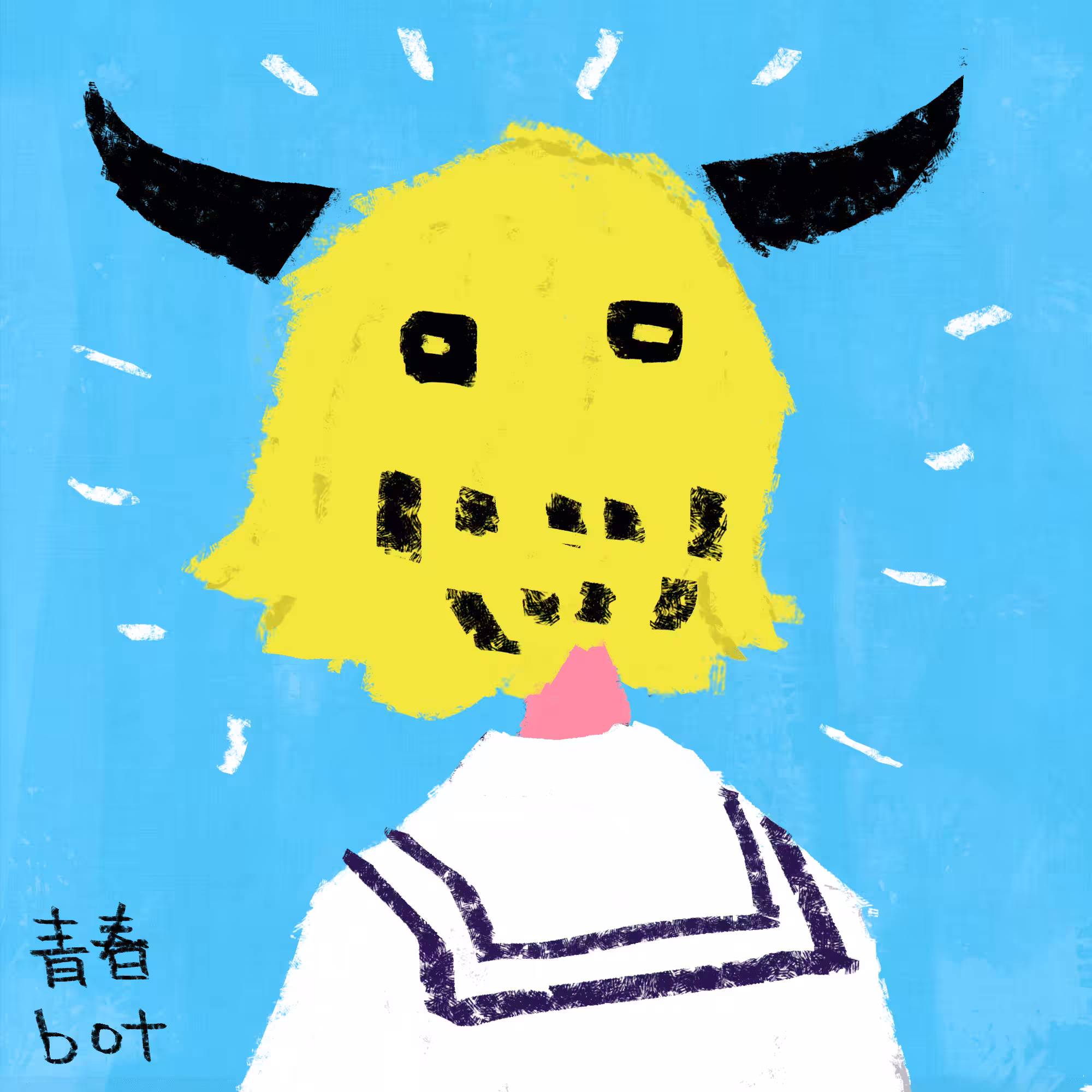 Hair Monsters: Bot.44
