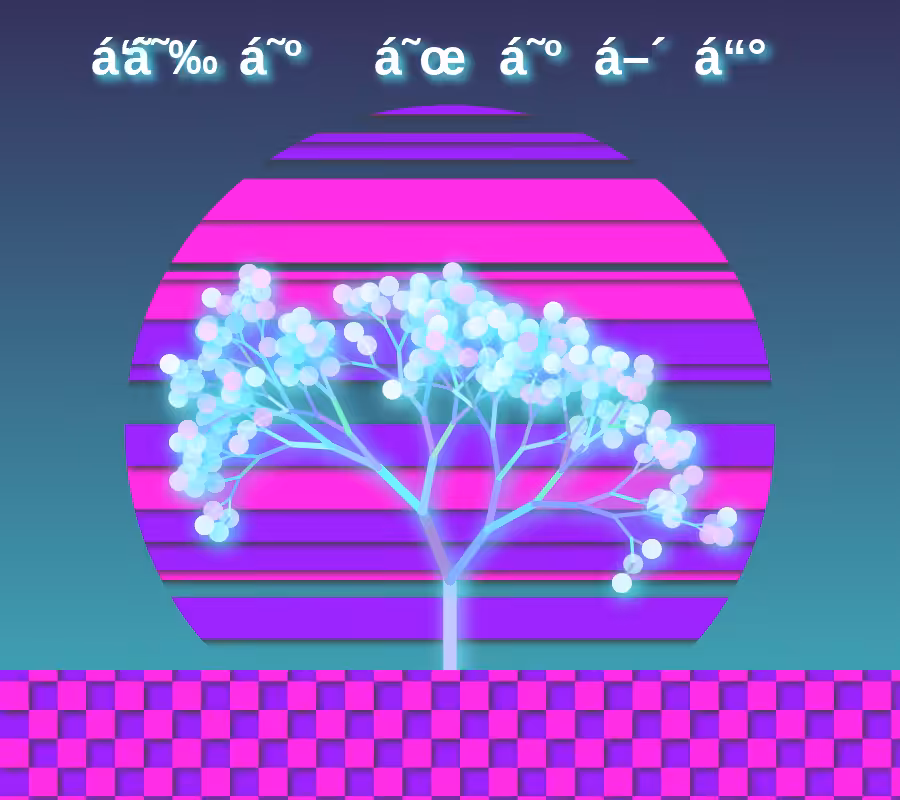 Vaporwave poster generator #30