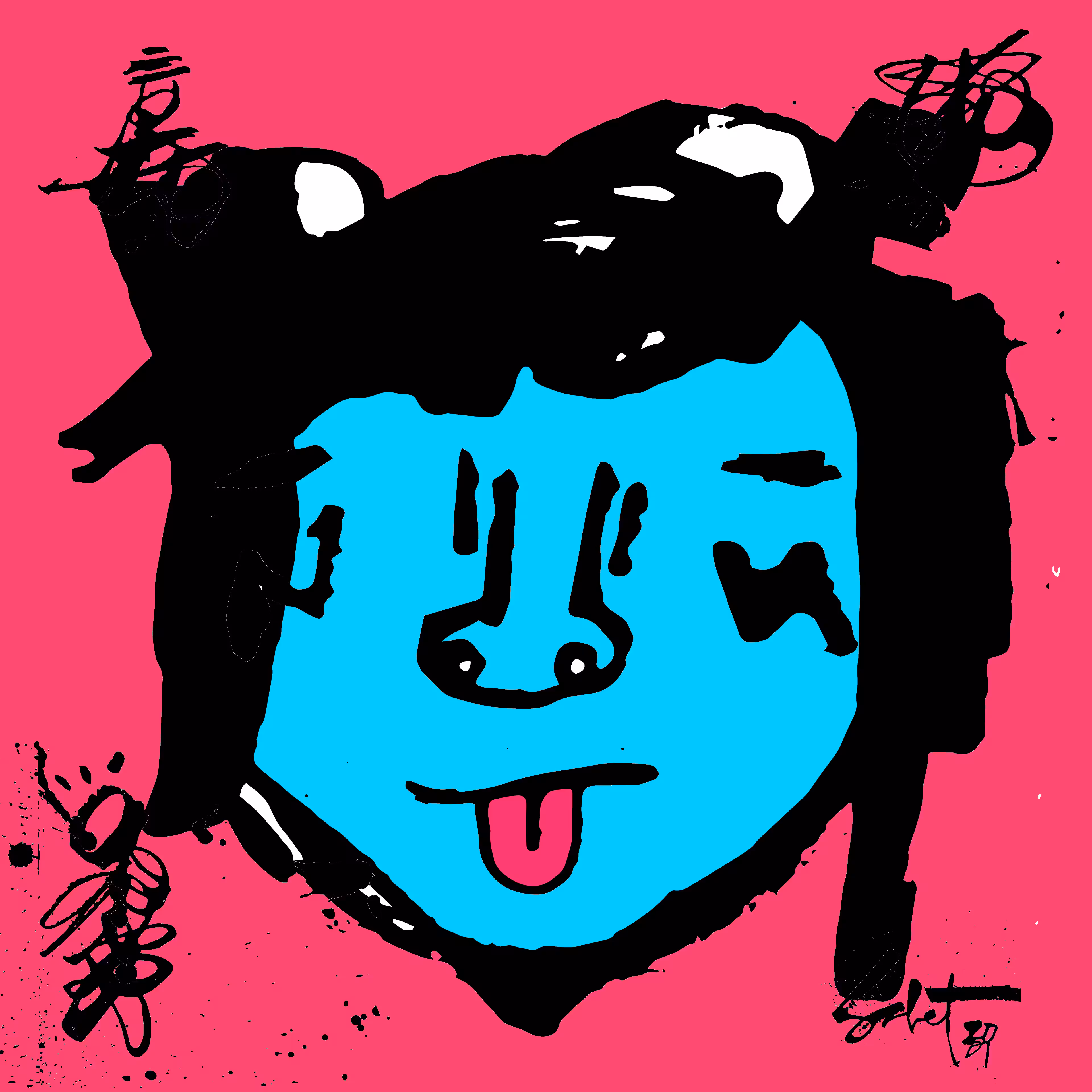 TOKYO PUNK #2927