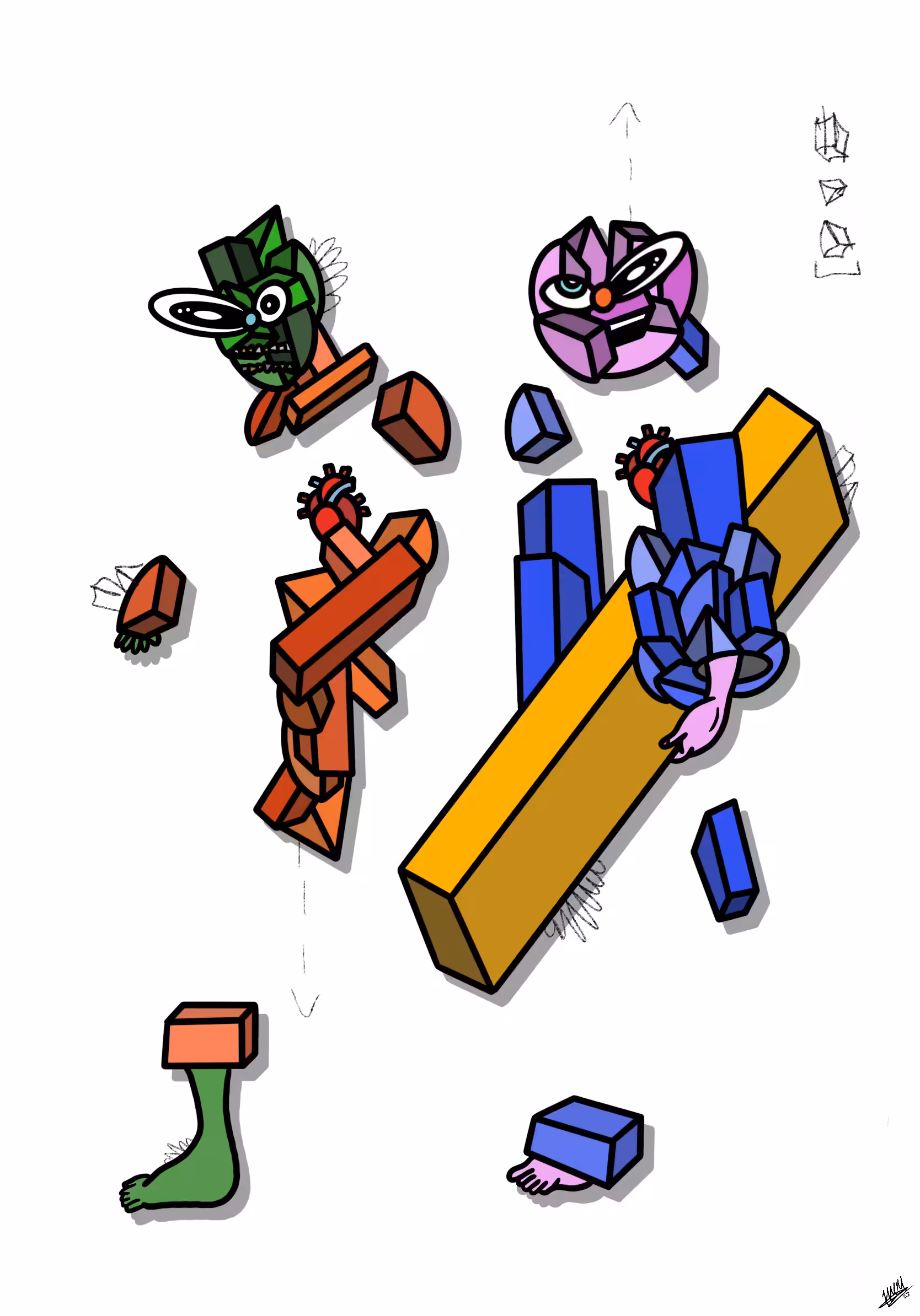 The Carrier