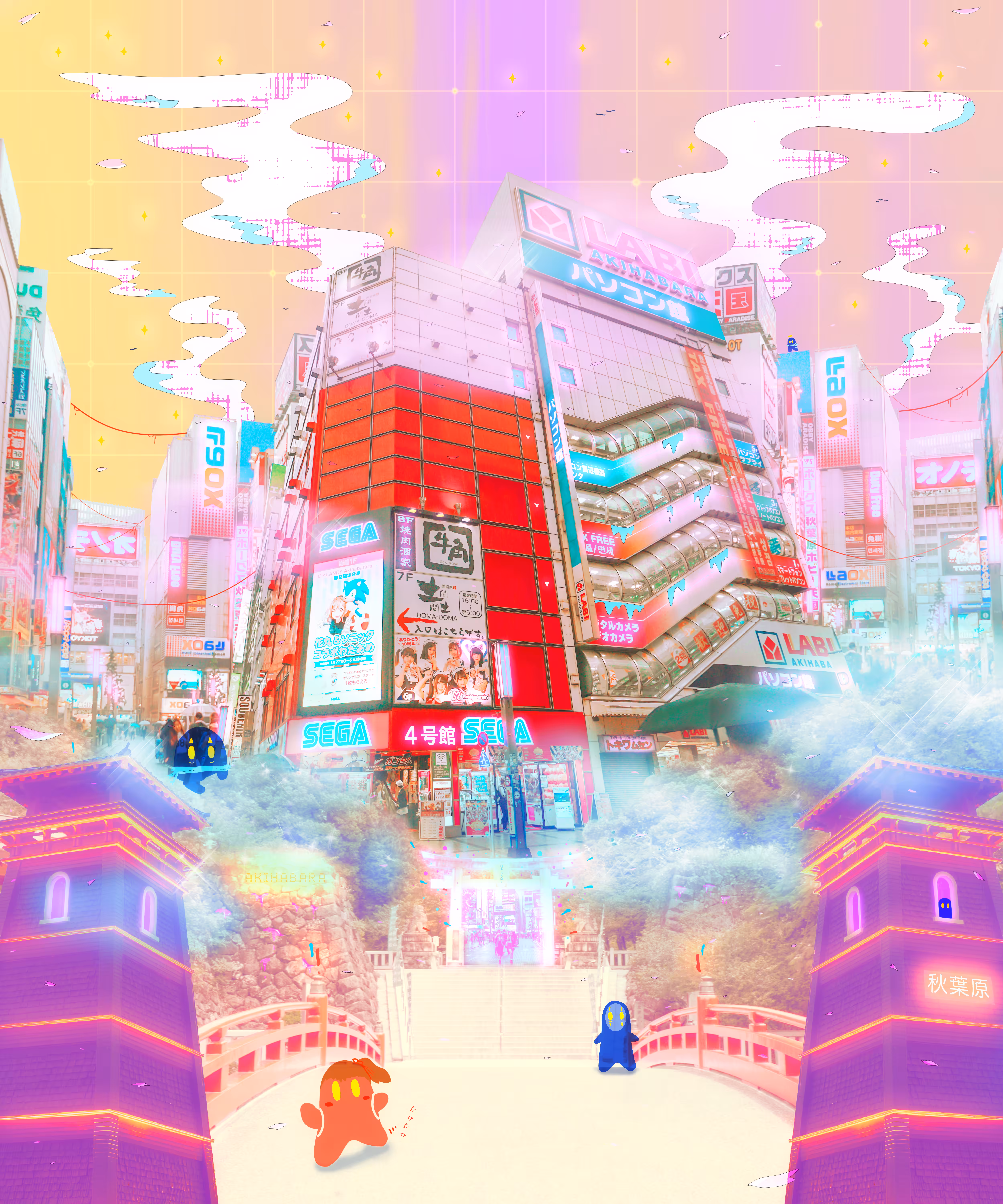 Spirit Akihabara : Echoes of mystery