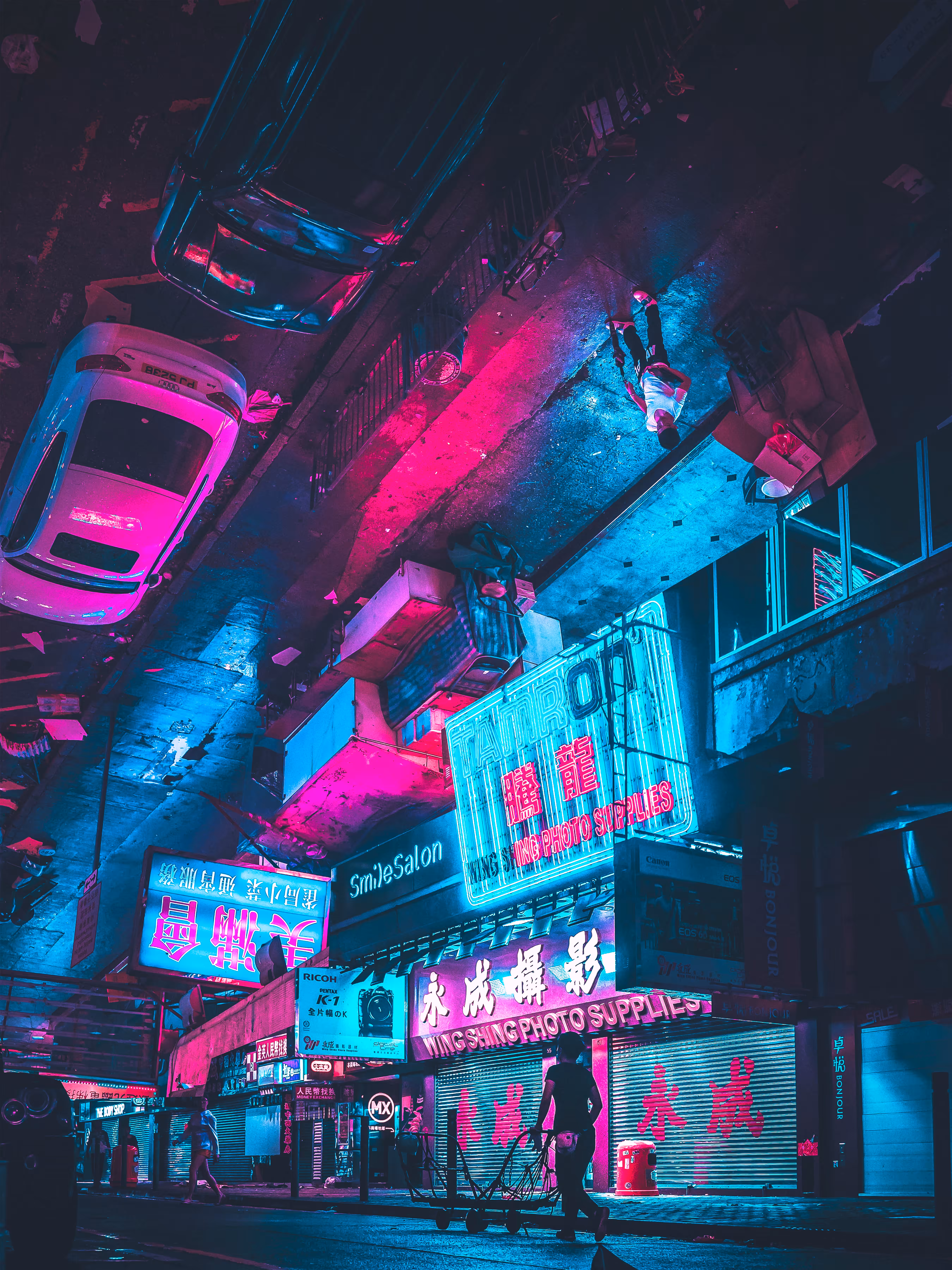 Downside Up