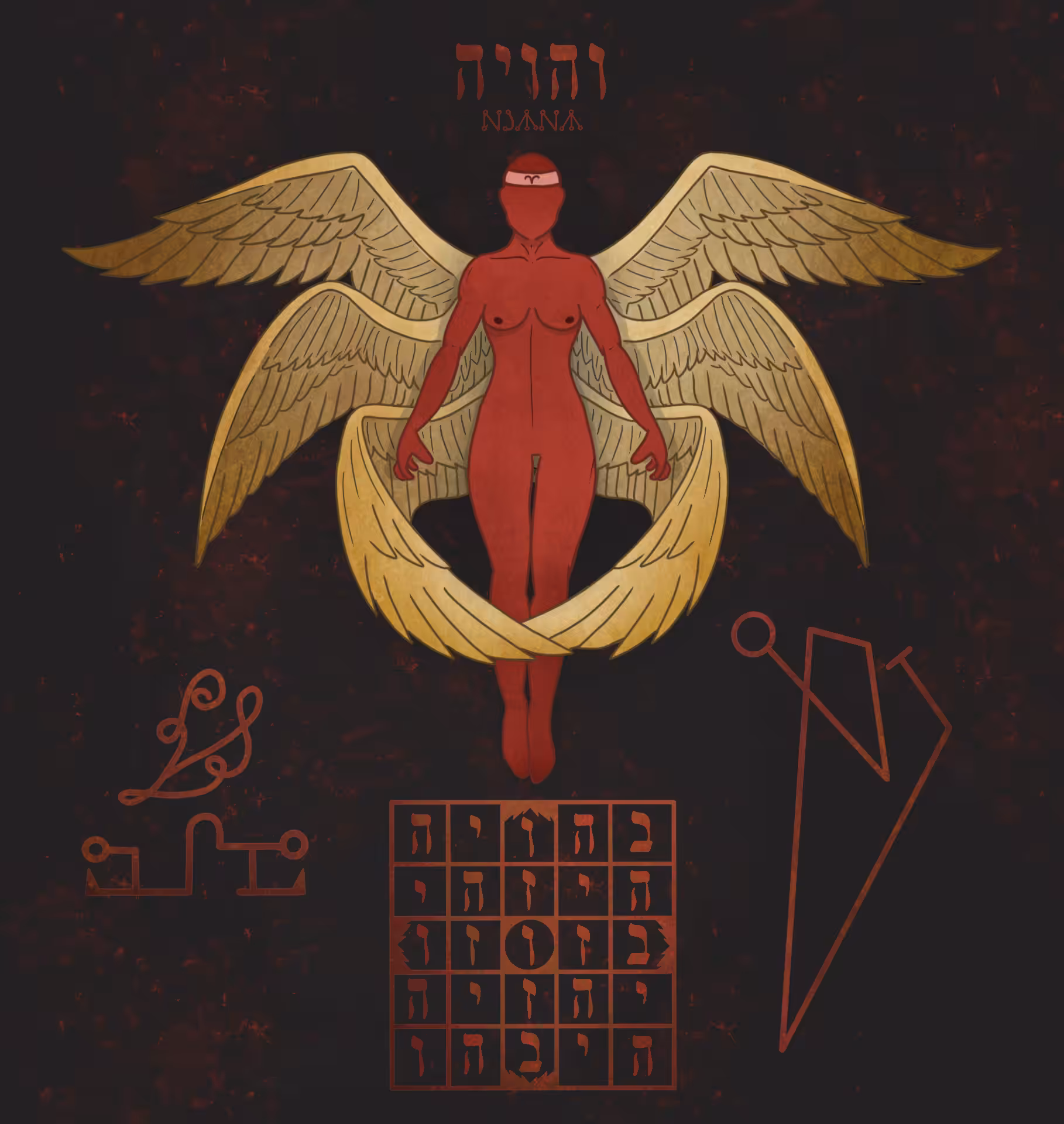 Vehuiah | Angel #1 of the ShemHamephorash