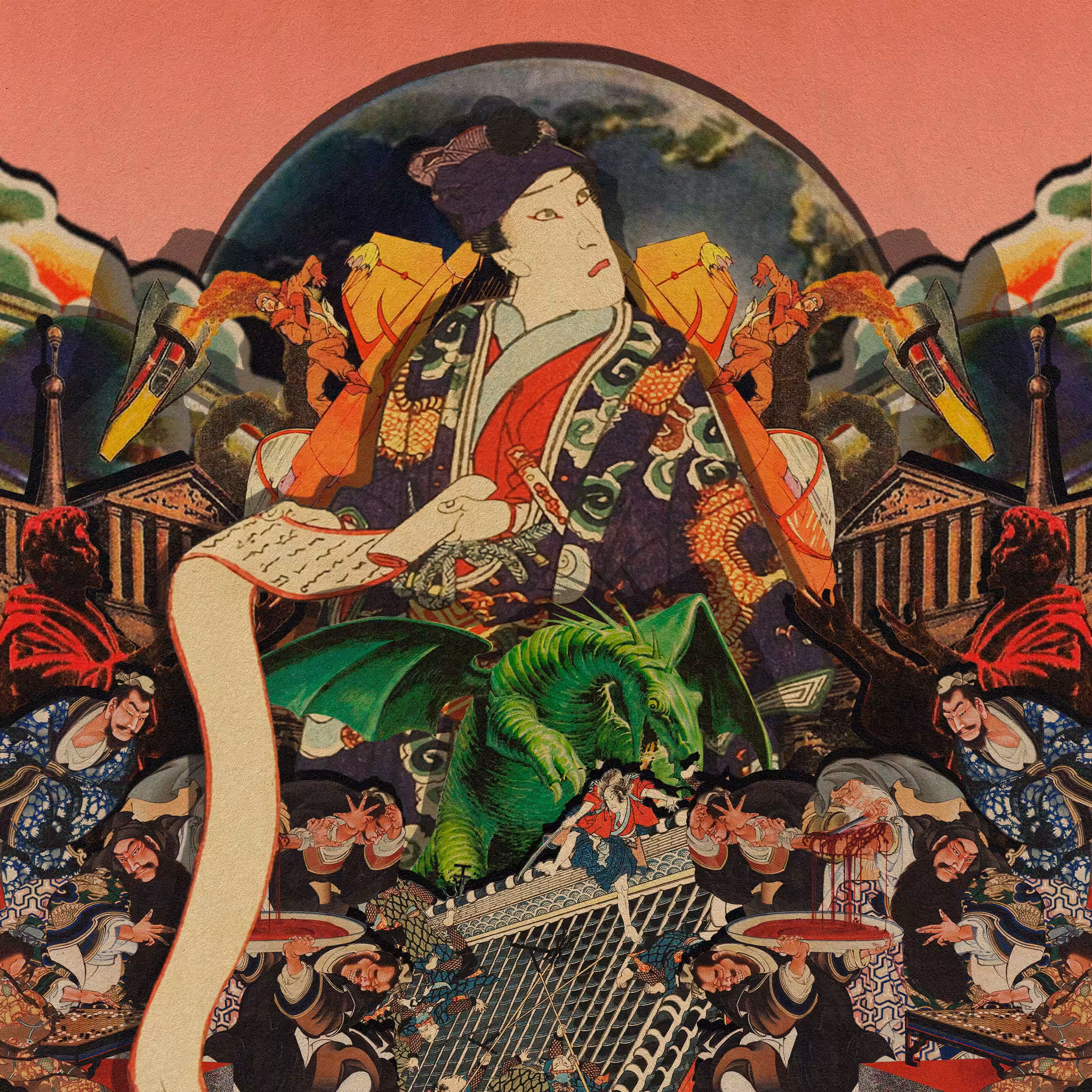 Yashagorō