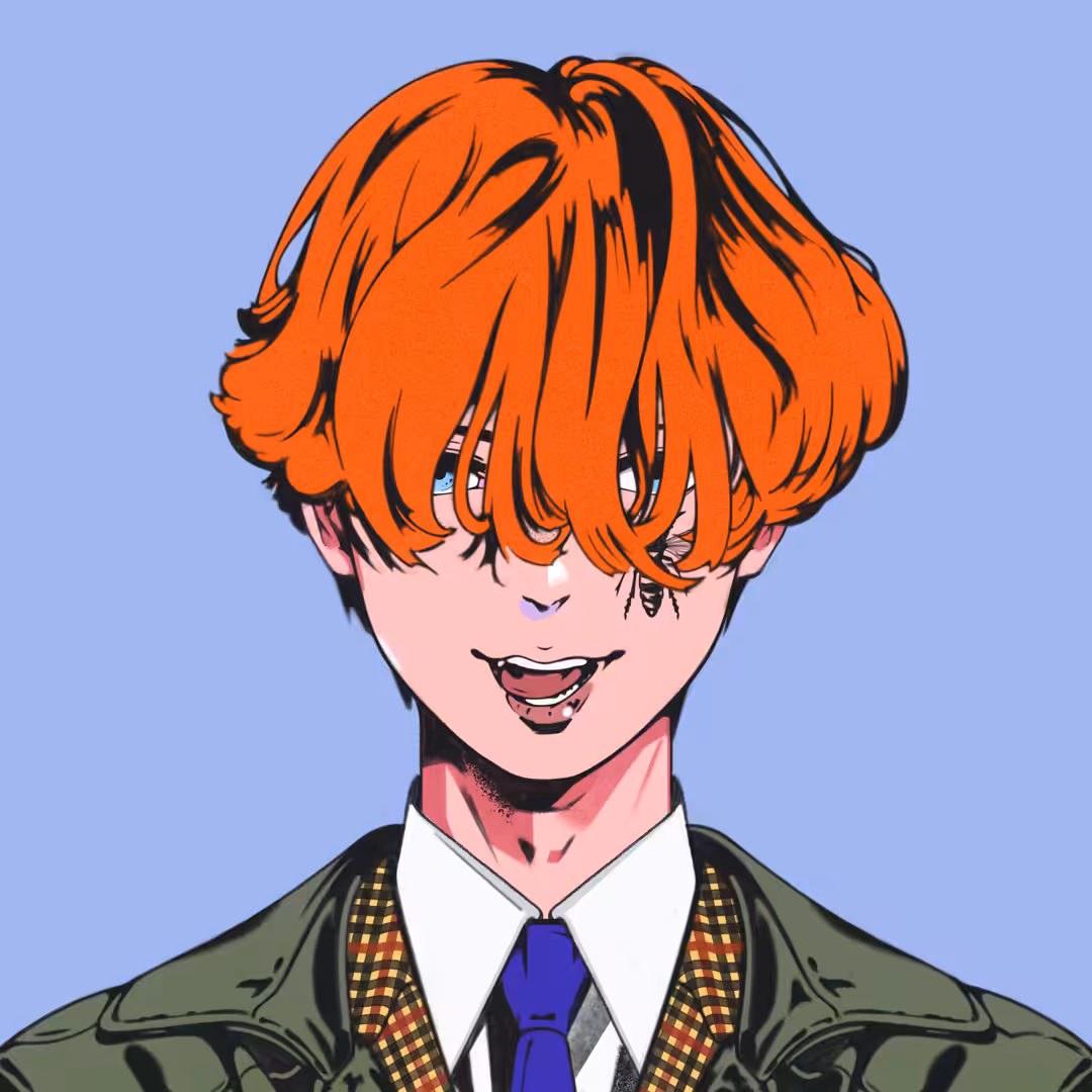 EBISU #1490
