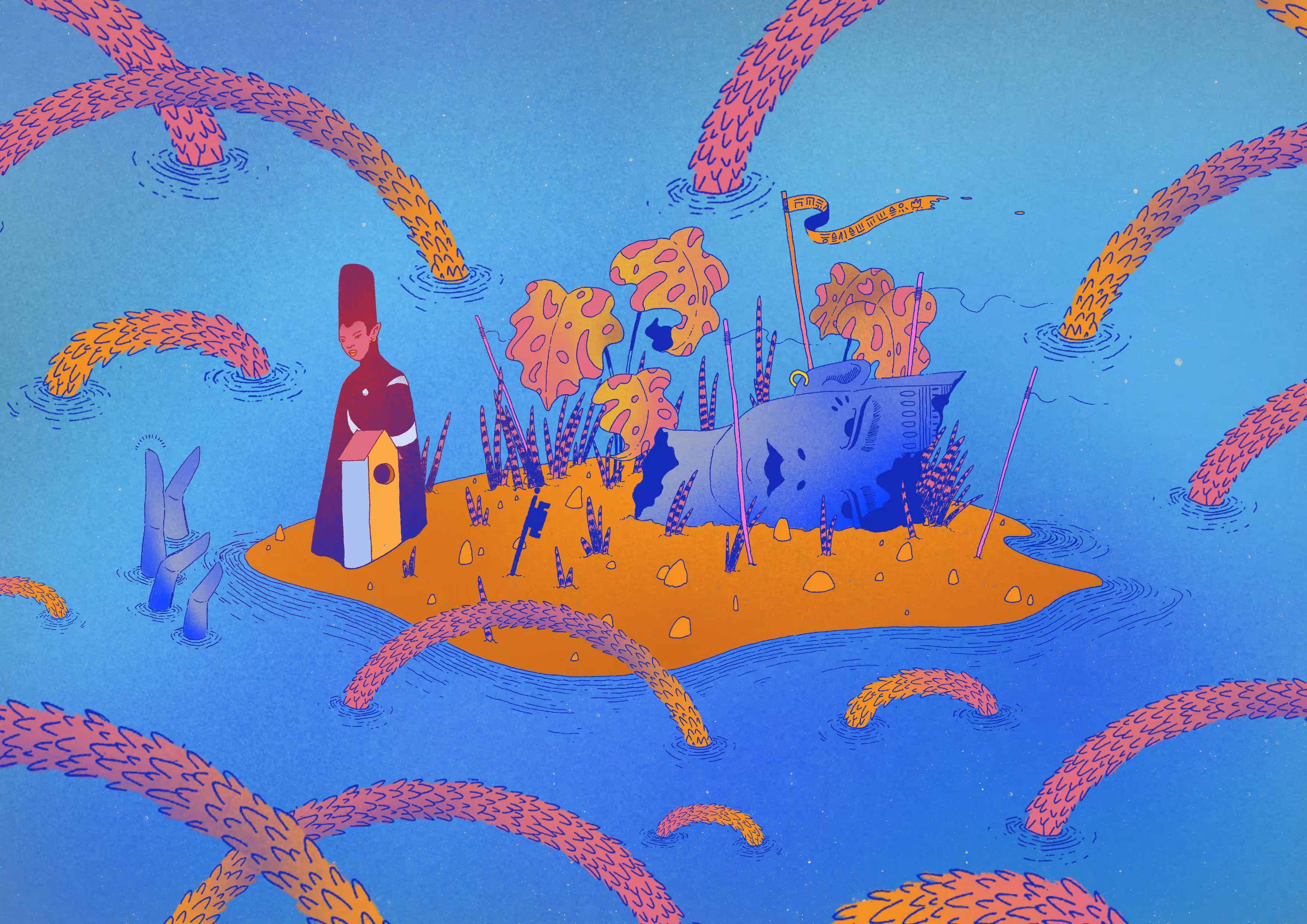 Deep Desert