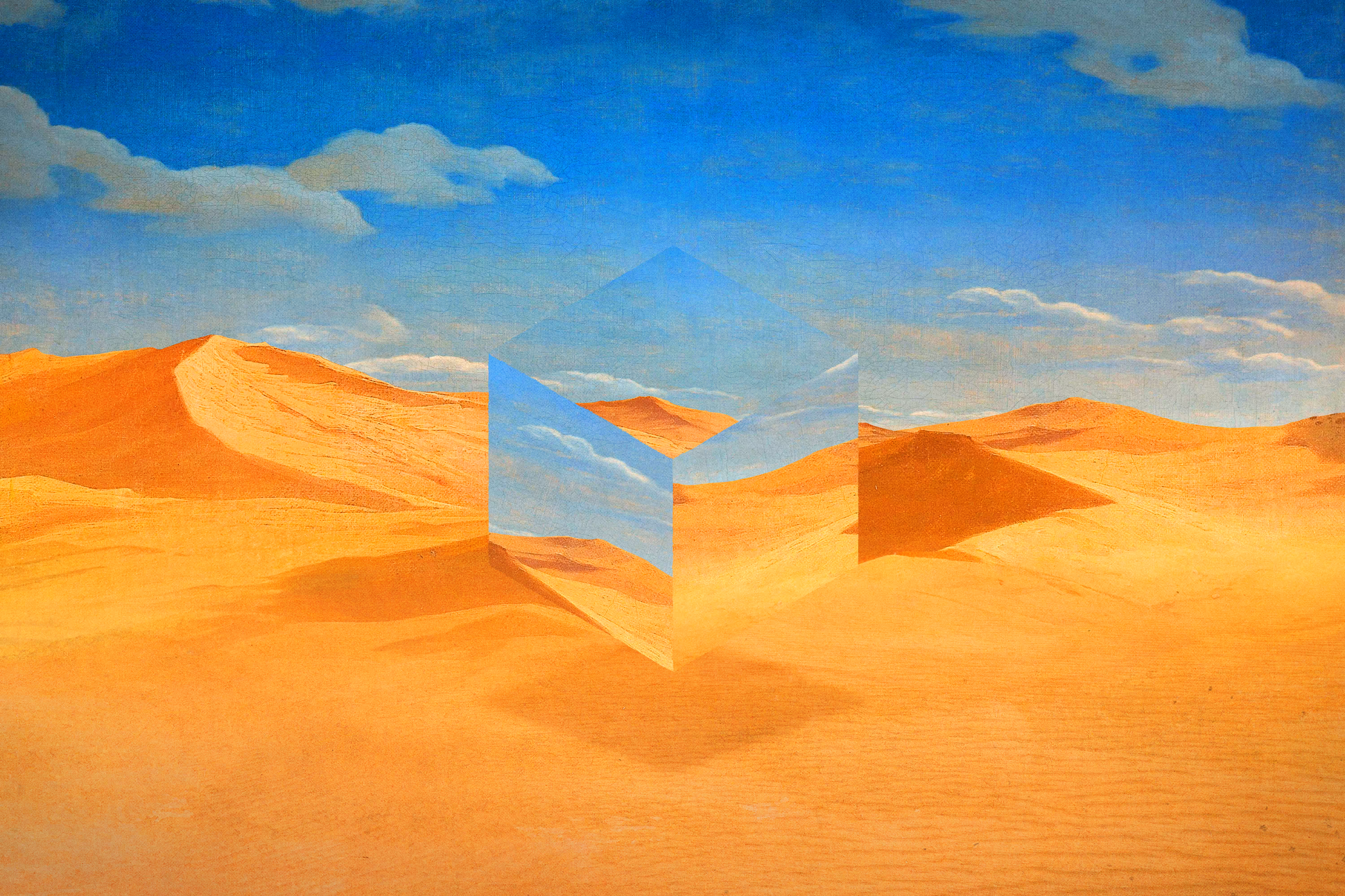 CUBIQUE: OASIS