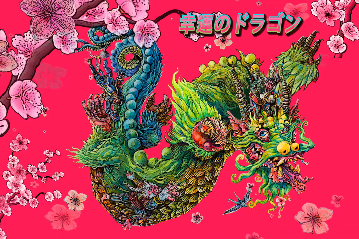 SAKURA DRAGON