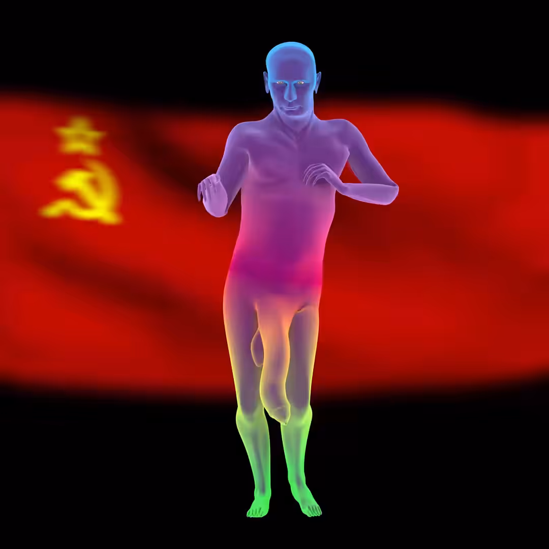 Portrait of Valdimir Putin